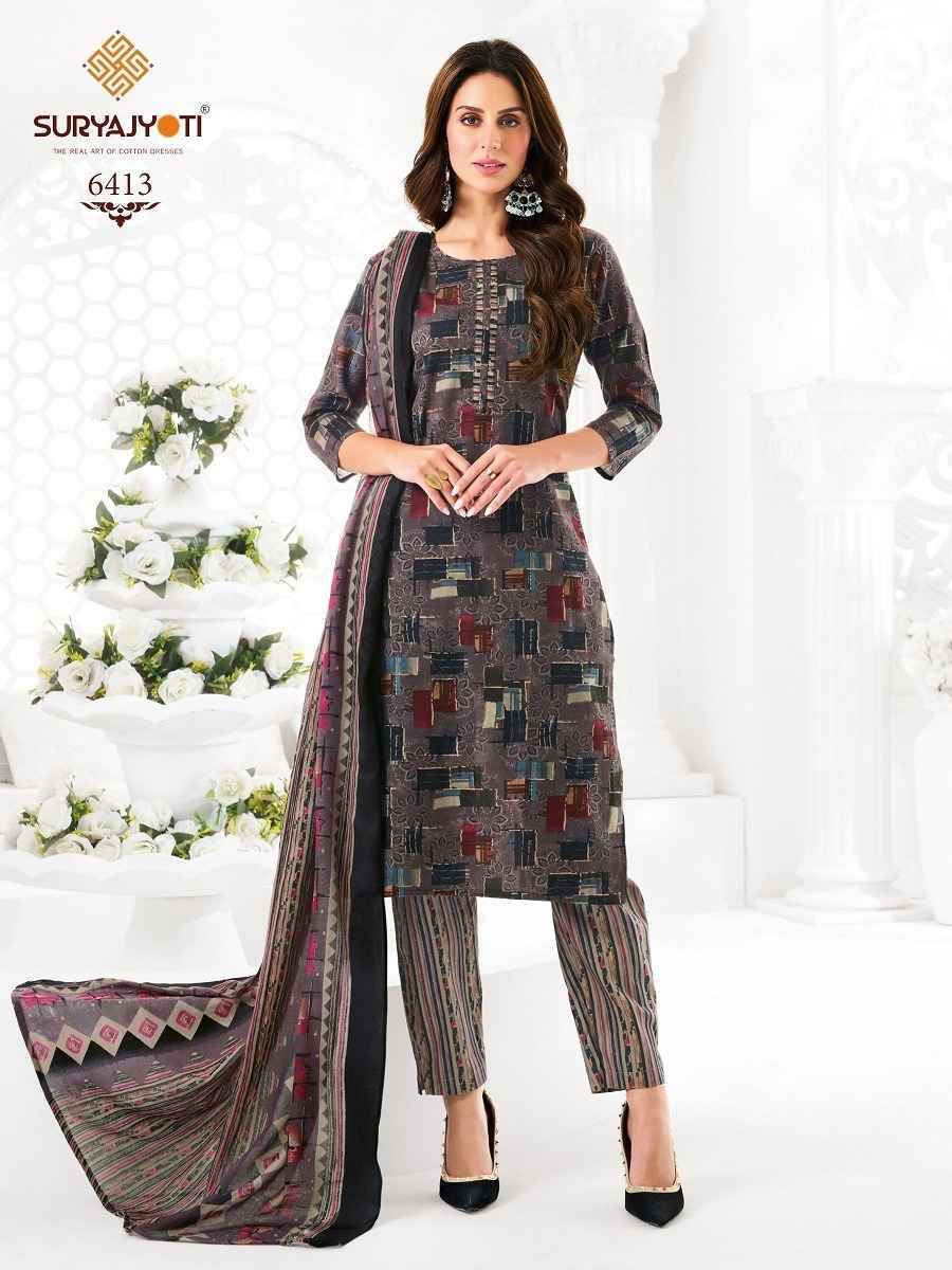 Suryajyoti Trendy Cotton Vol 64 Readymade Cotton Dress Material Wholesale Price ( 20 Pcs Catalog )