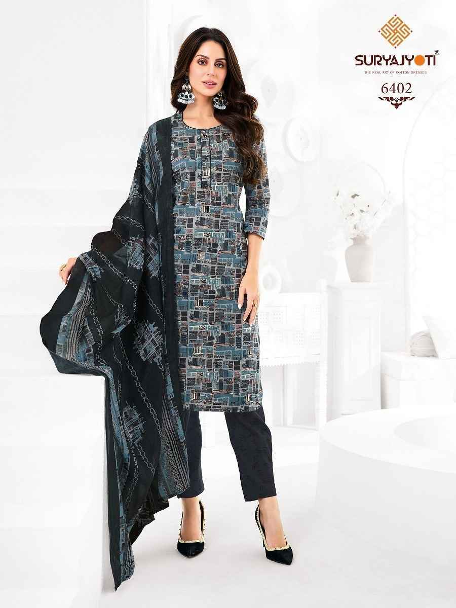 Suryajyoti Trendy Cotton Vol 64 Readymade Cotton Dress Material Wholesale Price ( 20 Pcs Catalog )