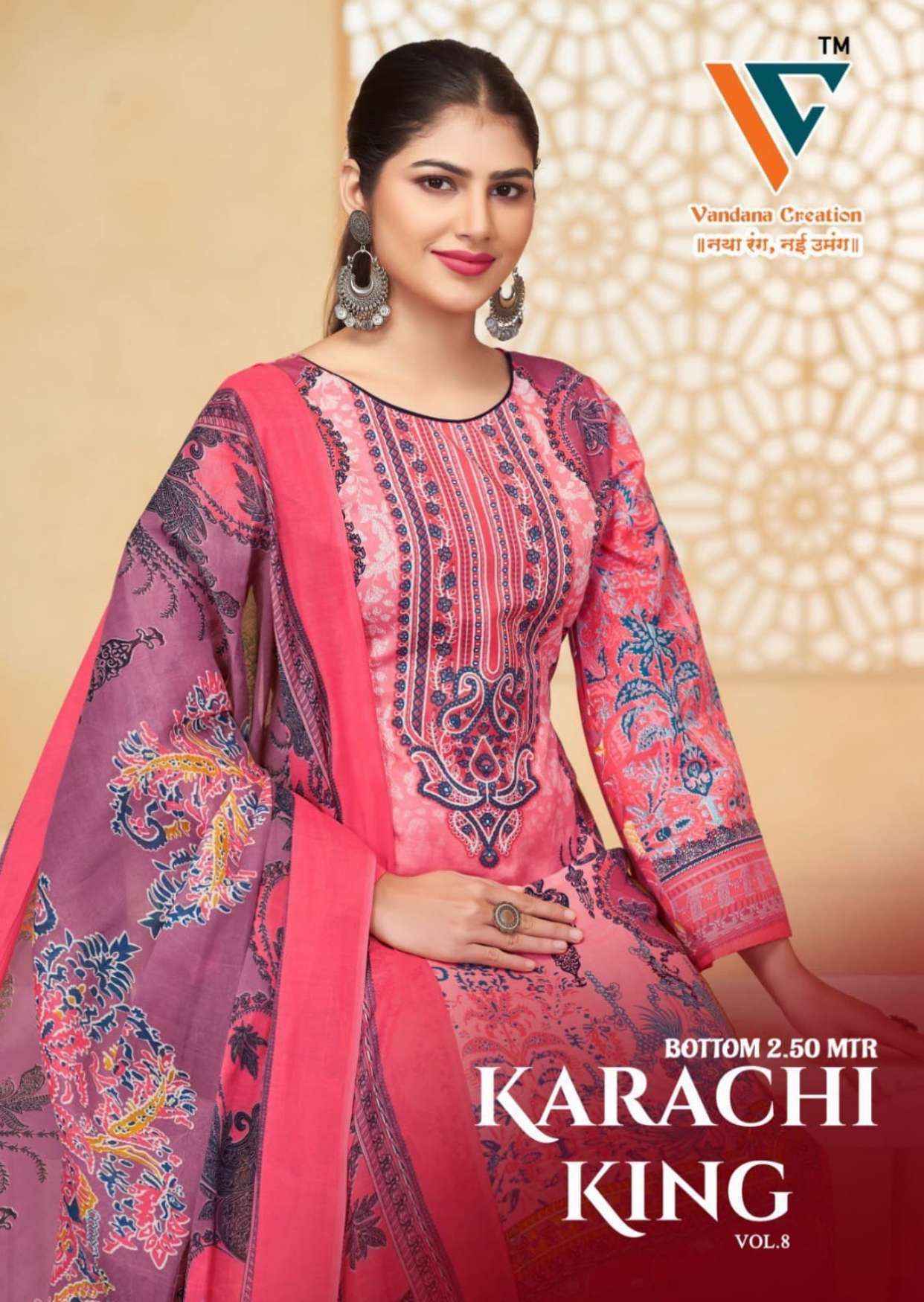 Vandana Creation Karachi King Vol 8 Cotton Dress Material Wholesale Price ( 8 Pcs Catalog )