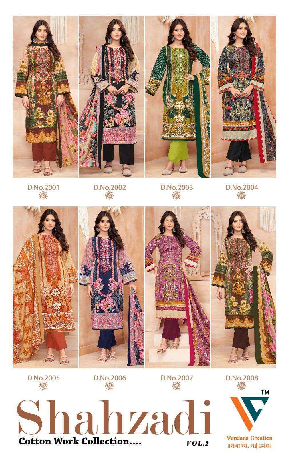 Vandana Creation Shahzadi Vol 2 Cotton Dress Material wholesale price ( 8 pcs catalog )