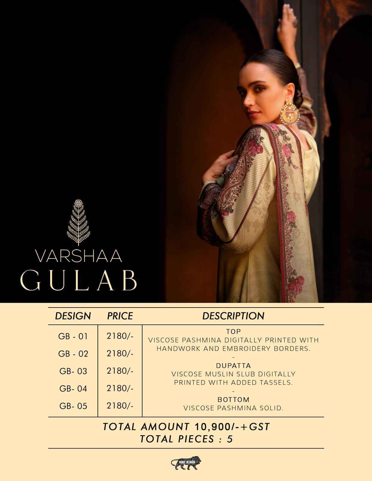 Varsha Gulab Viscose Pashmina Dress Material wholesale price ( 5 pcs catalog )