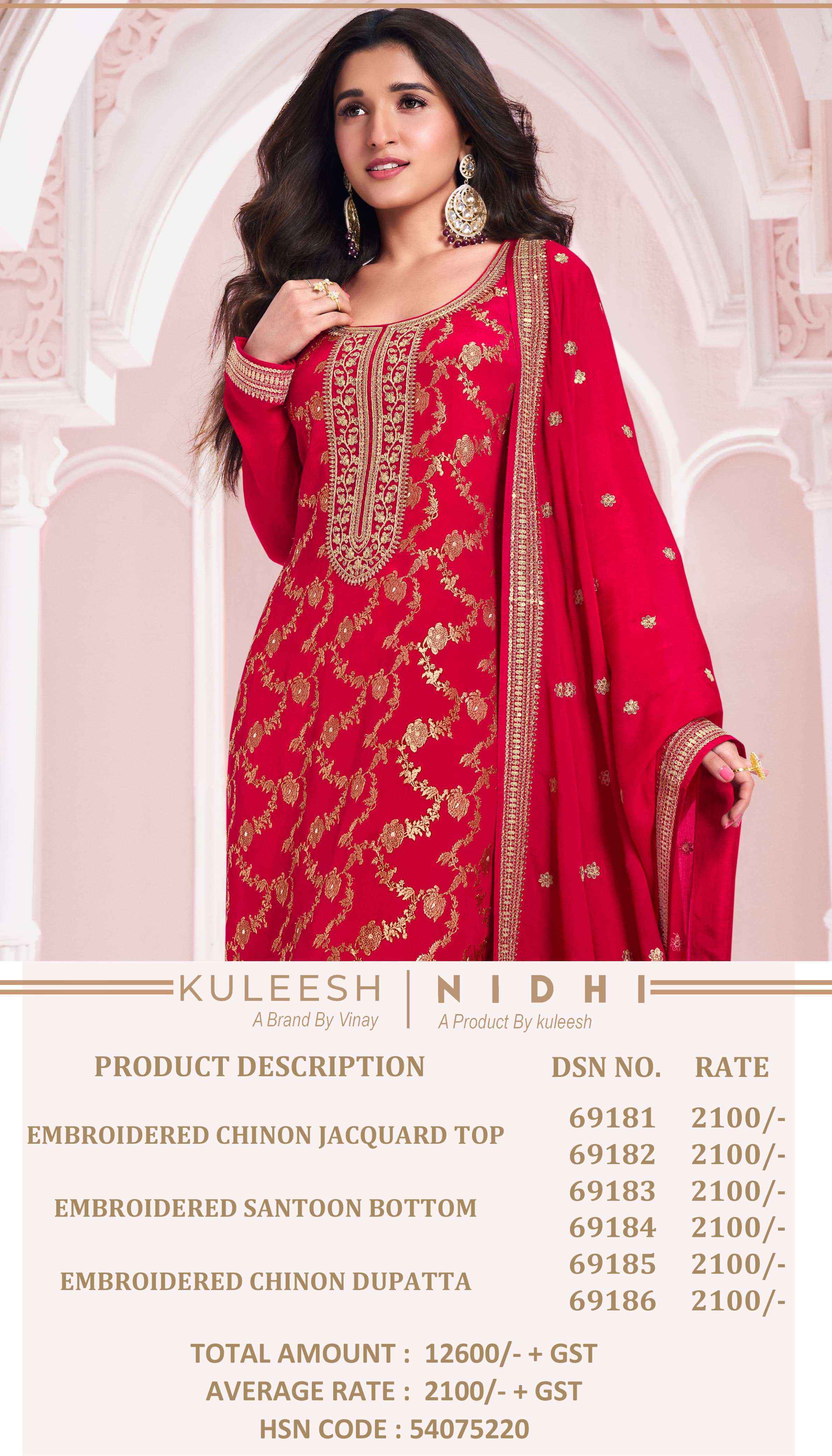 Vinay Fashion Kuleesh Nidhi Chinon Jacquard Dress Material wholesale price ( 6 pcs catalog )