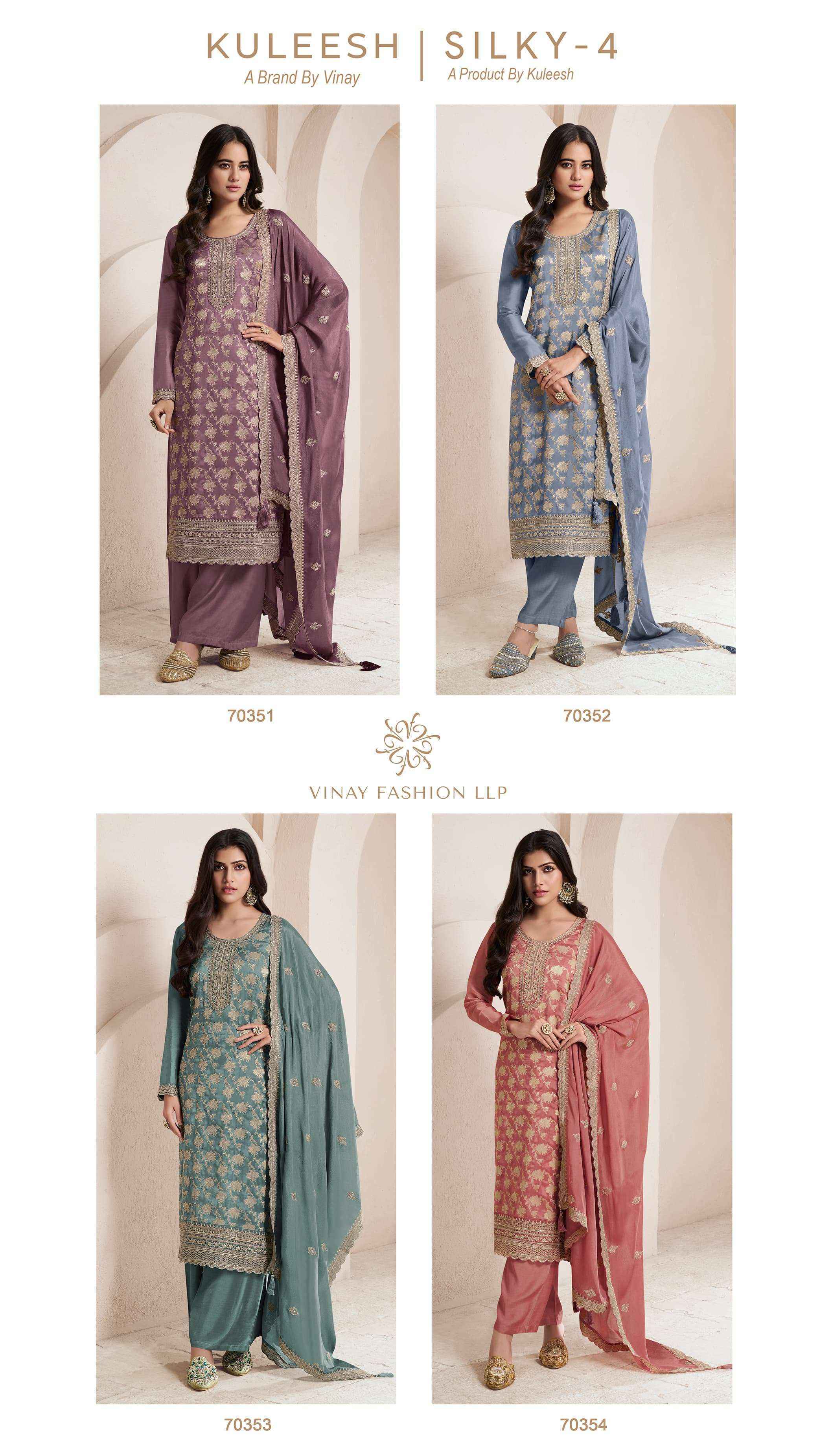 Vinay Fashion Kuleesh Silky Vol 4 Silk Jacquard Dress Material Wholesale Price ( 4 Pcs Catalog ) 