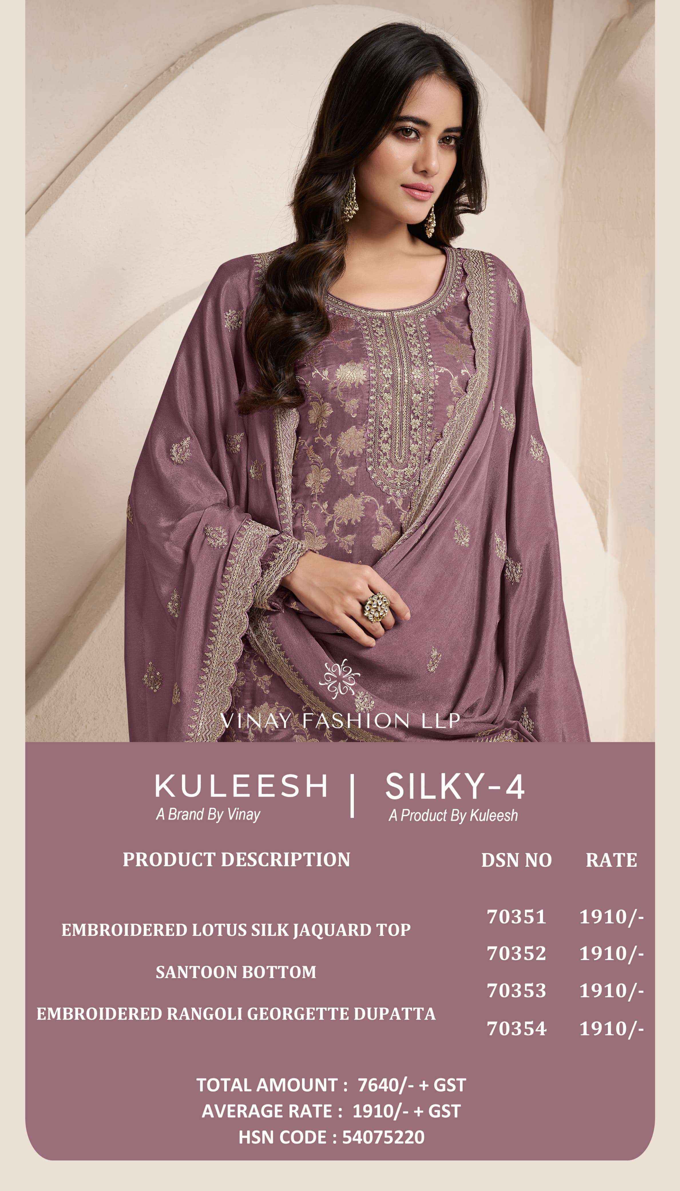 Vinay Fashion Kuleesh Silky Vol 4 Silk Jacquard Dress Material Wholesale Price ( 4 Pcs Catalog ) 