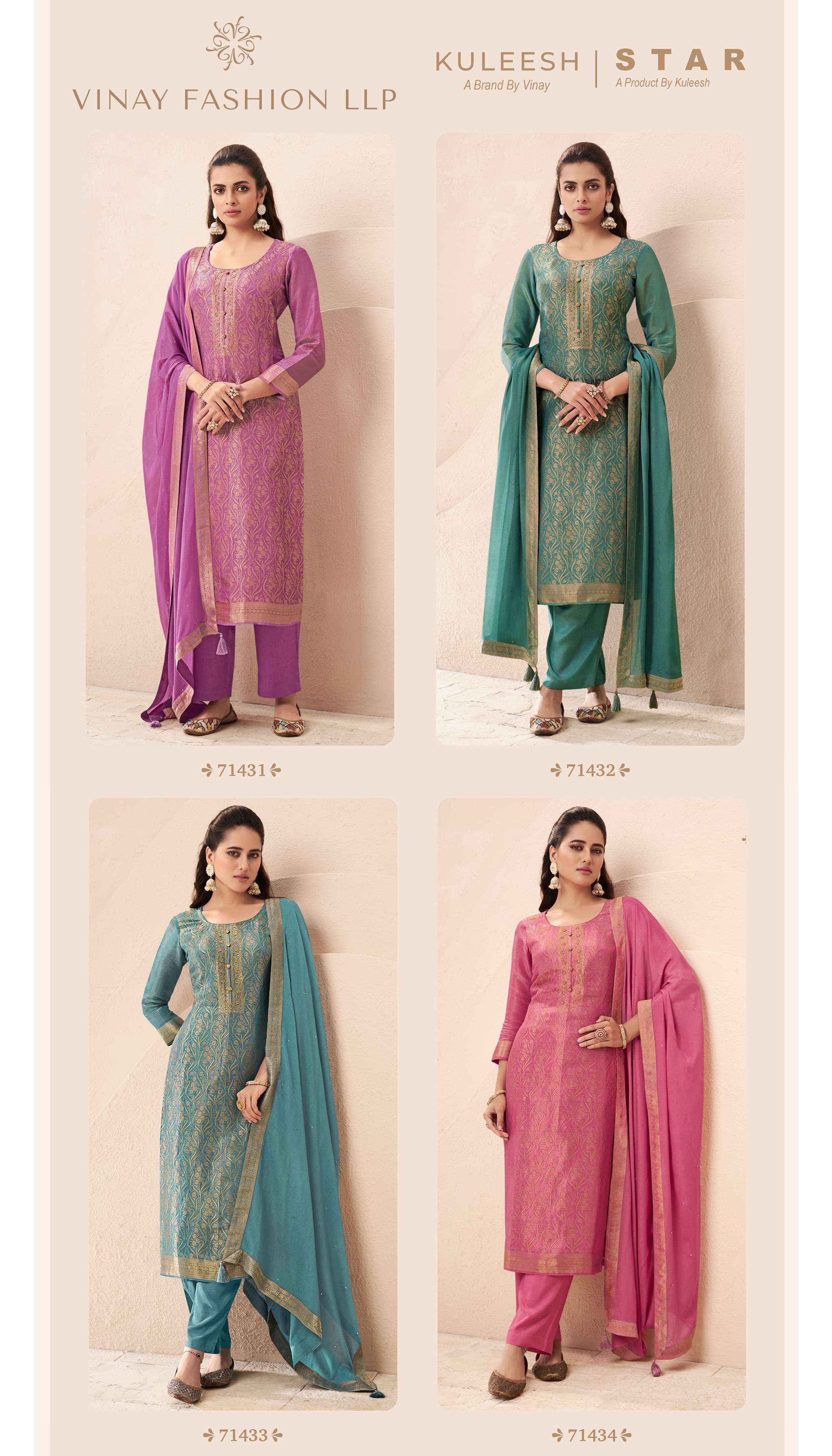 Vinay Fashion Kuleesh Star Partywear Jacquard Suit Dress Material Wholesale Price ( 4 Pcs Catalog )