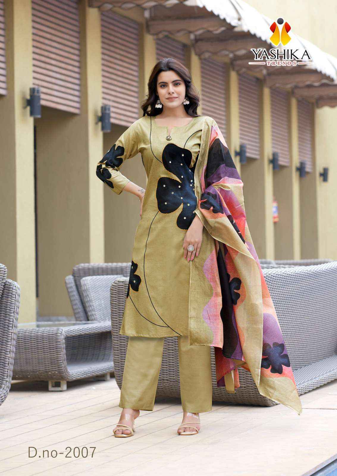 Yashika trends dua vol 2 digital prints Salwar Kameez ( 8 Pcs Catalog )