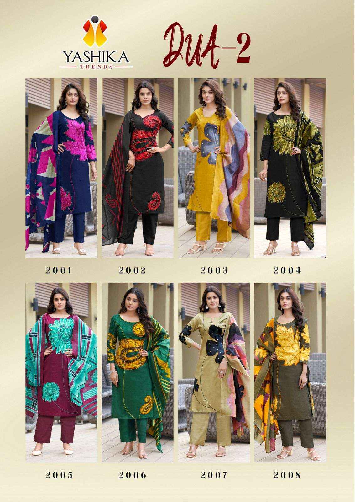 Yashika trends dua vol 2 digital prints Salwar Kameez ( 8 Pcs Catalog )