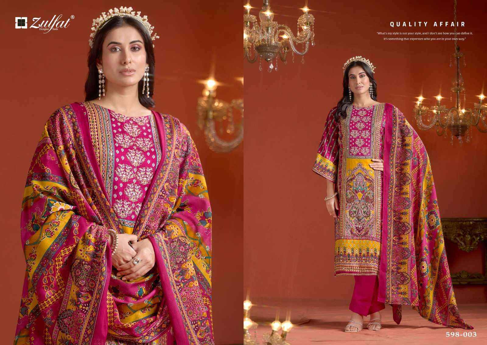 Zulfat Designer Sajni Vol 2 Wholesale Ladies Dress Material ( 6 Pcs Catalog )