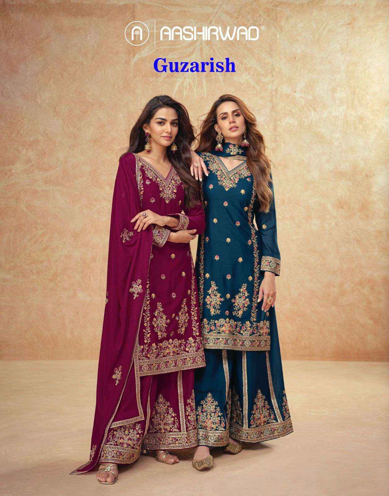 Aashirwad Guzarish 10162 To 10164 Designer Silk Sharara Suit Readymade Wholesale Price ( 3 Pcs Catalog )