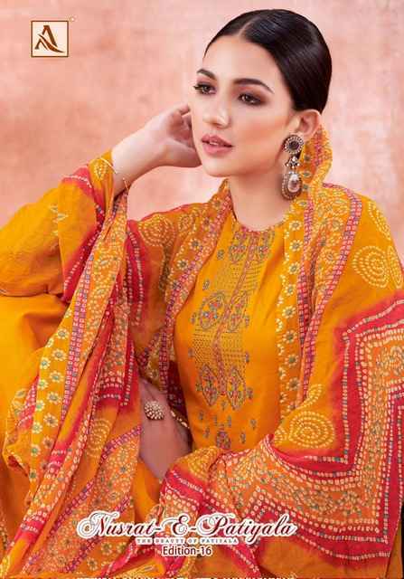 Alok Nusrat E Patiyala Edition 16 Zam Dress Material Wholesale Price ( 8 Pcs Catalog )