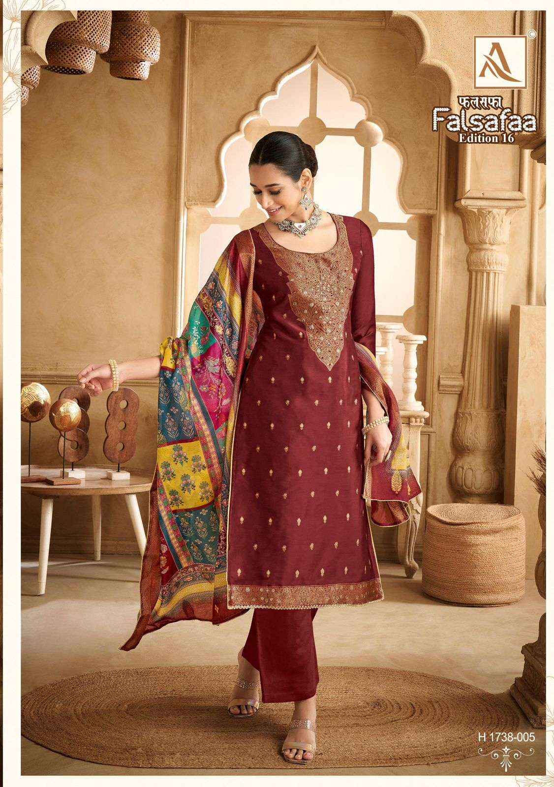 Alok Suit Falsafaa Edition 16 Suits Wholesale Dress Material ( 6 Pcs Catalog )