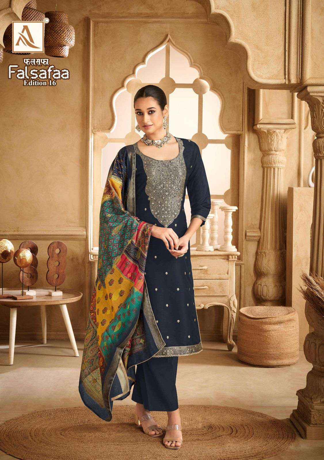 Alok Suit Falsafaa Edition 16 Suits Wholesale Dress Material ( 6 Pcs Catalog )