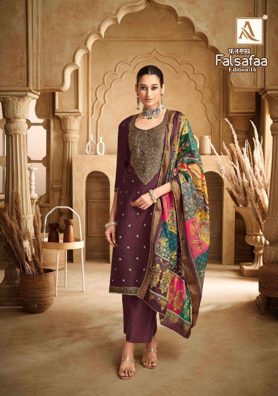 Alok Suit Falsafaa Edition 16 Suits Wholesale Dress Material ( 6 Pcs Catalog )