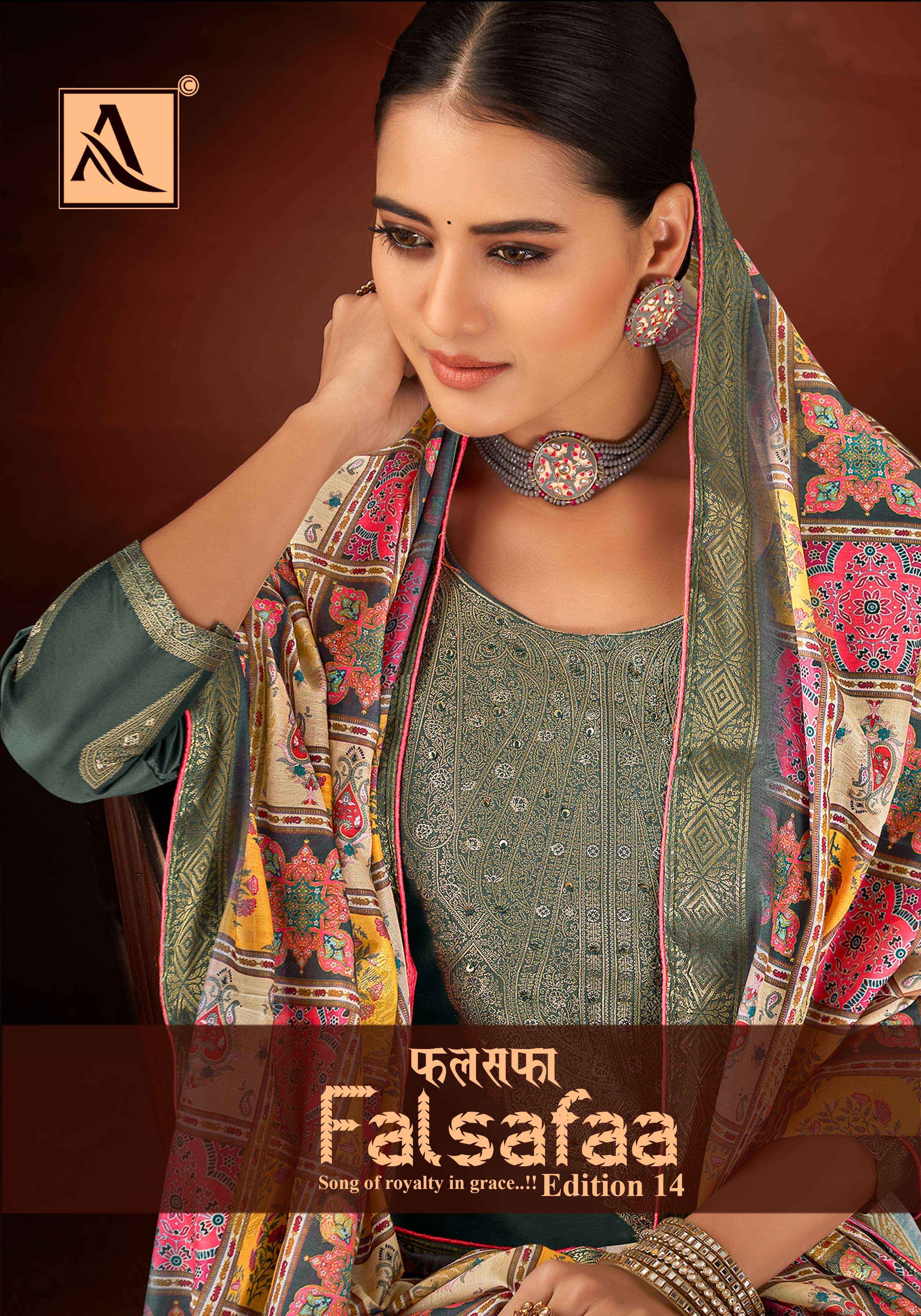 ALOK SUITS FALSAFAA EDITION VOL 14 WHOLESALE DOLA JACQUARD DRESS MATERIAL ( 6 PCS CATALOG )