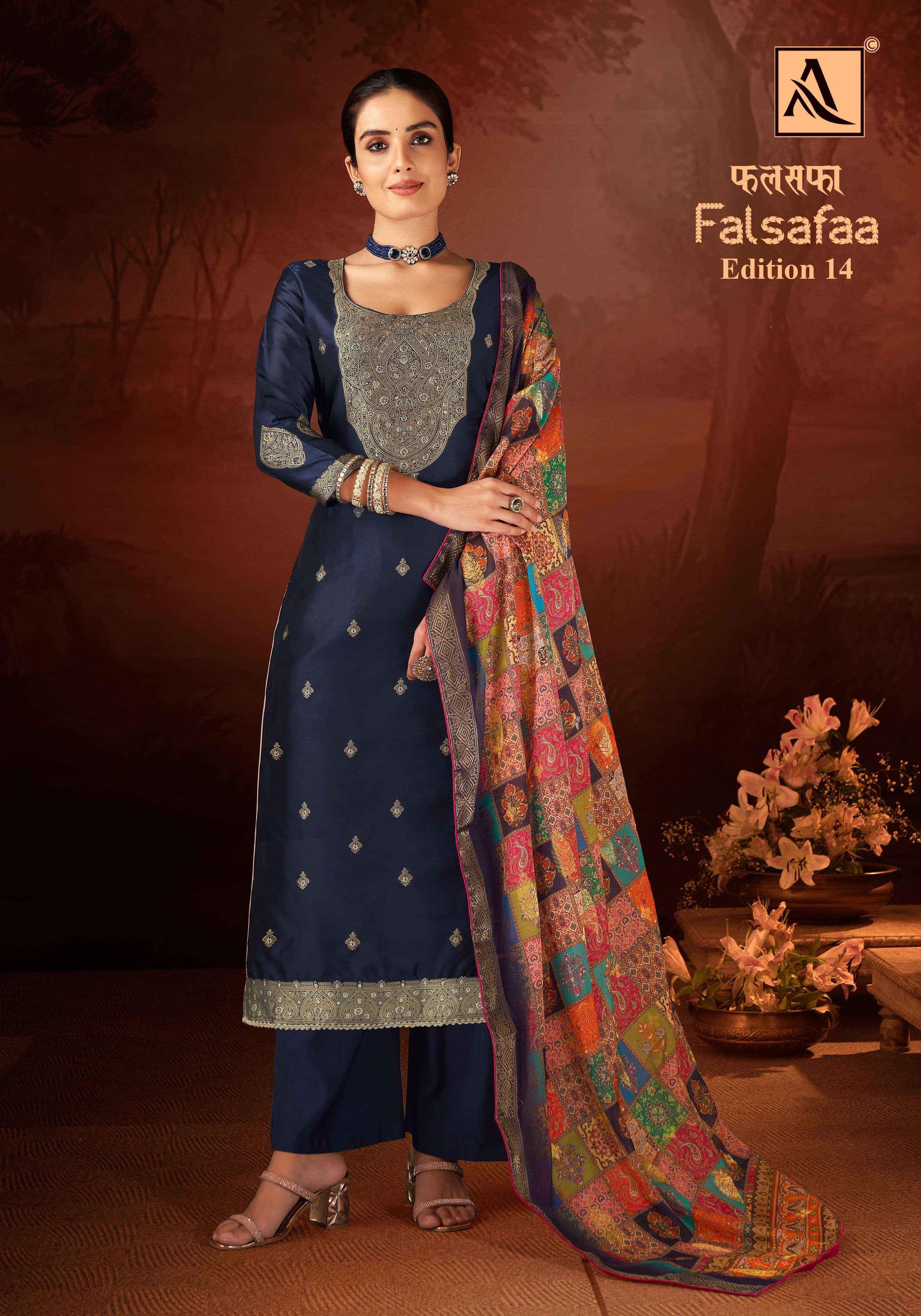 ALOK SUITS FALSAFAA EDITION VOL 14 WHOLESALE DOLA JACQUARD DRESS MATERIAL ( 6 PCS CATALOG )