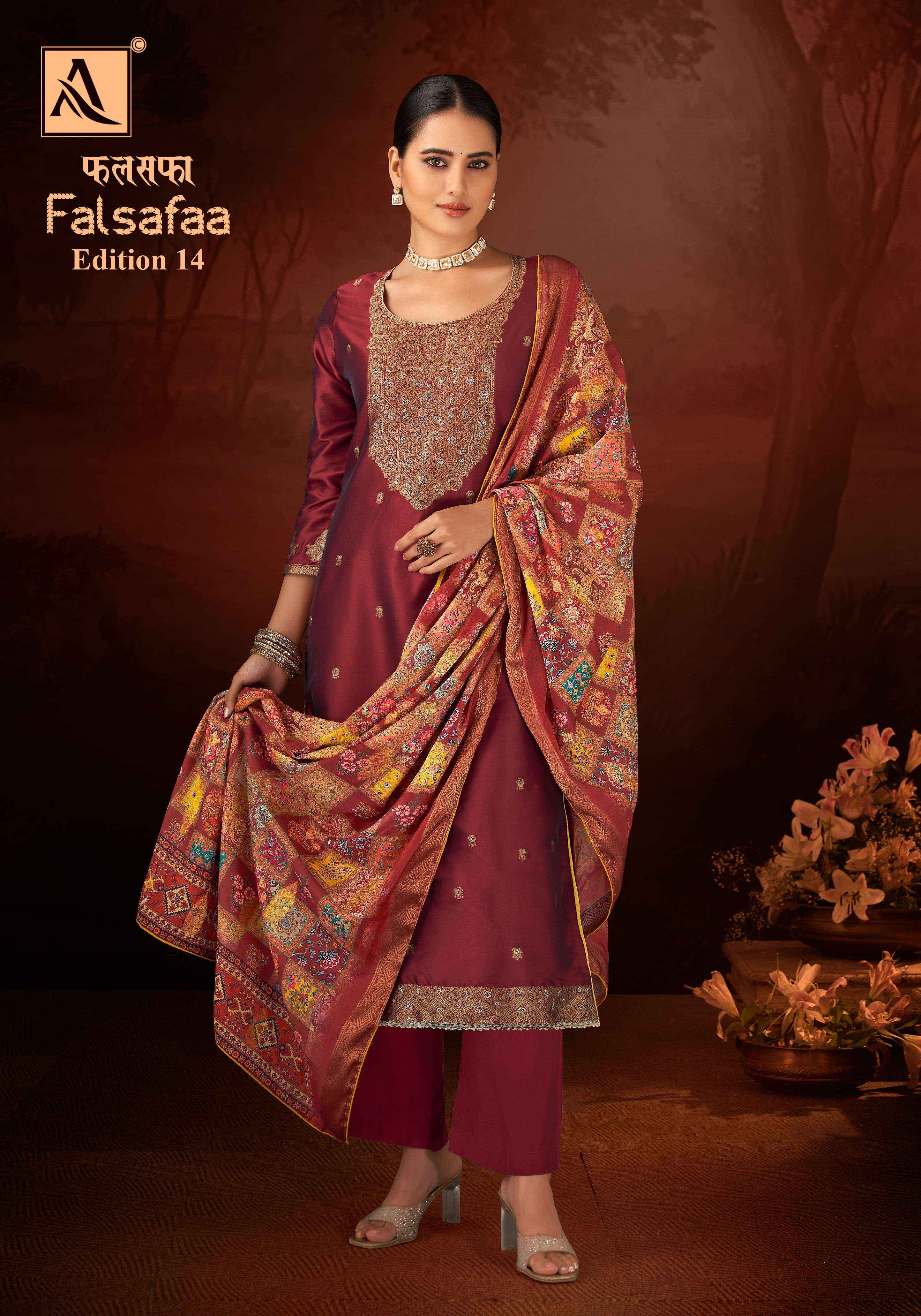 ALOK SUITS FALSAFAA EDITION VOL 14 WHOLESALE DOLA JACQUARD DRESS MATERIAL ( 6 PCS CATALOG )