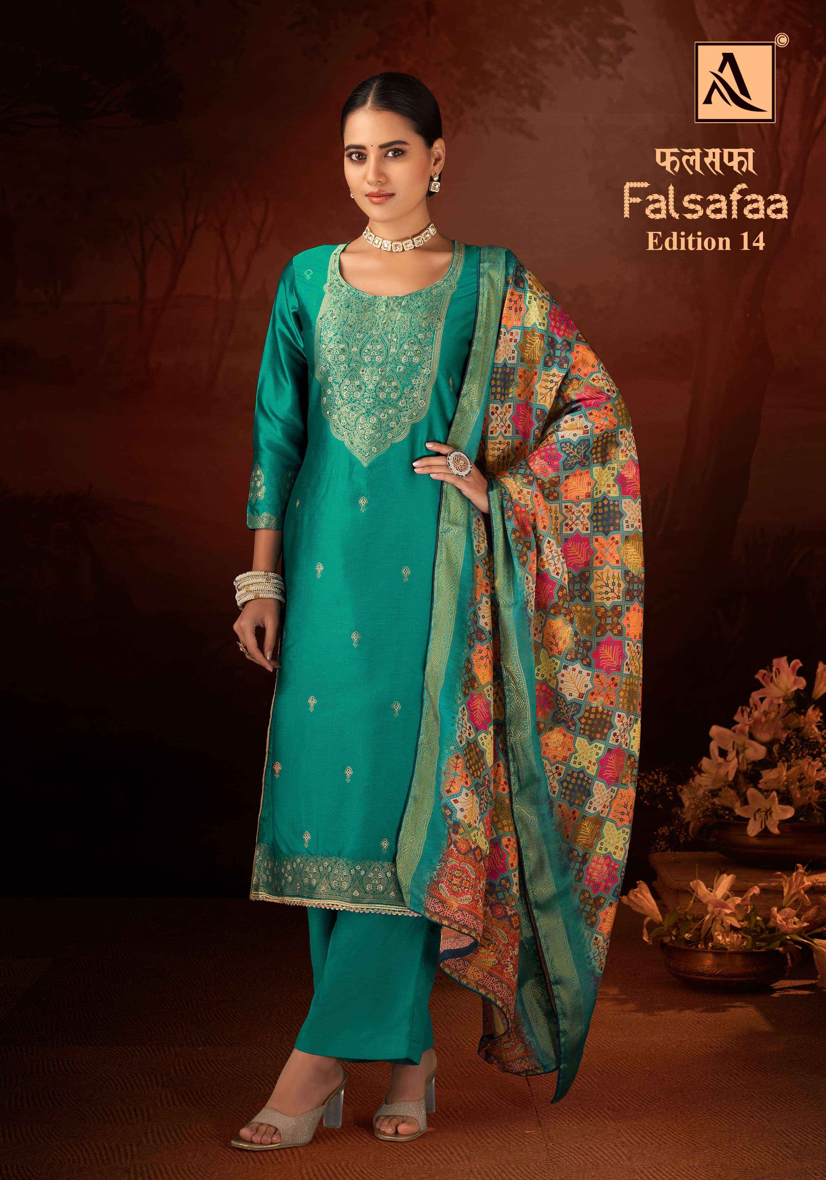 ALOK SUITS FALSAFAA EDITION VOL 14 WHOLESALE DOLA JACQUARD DRESS MATERIAL ( 6 PCS CATALOG )