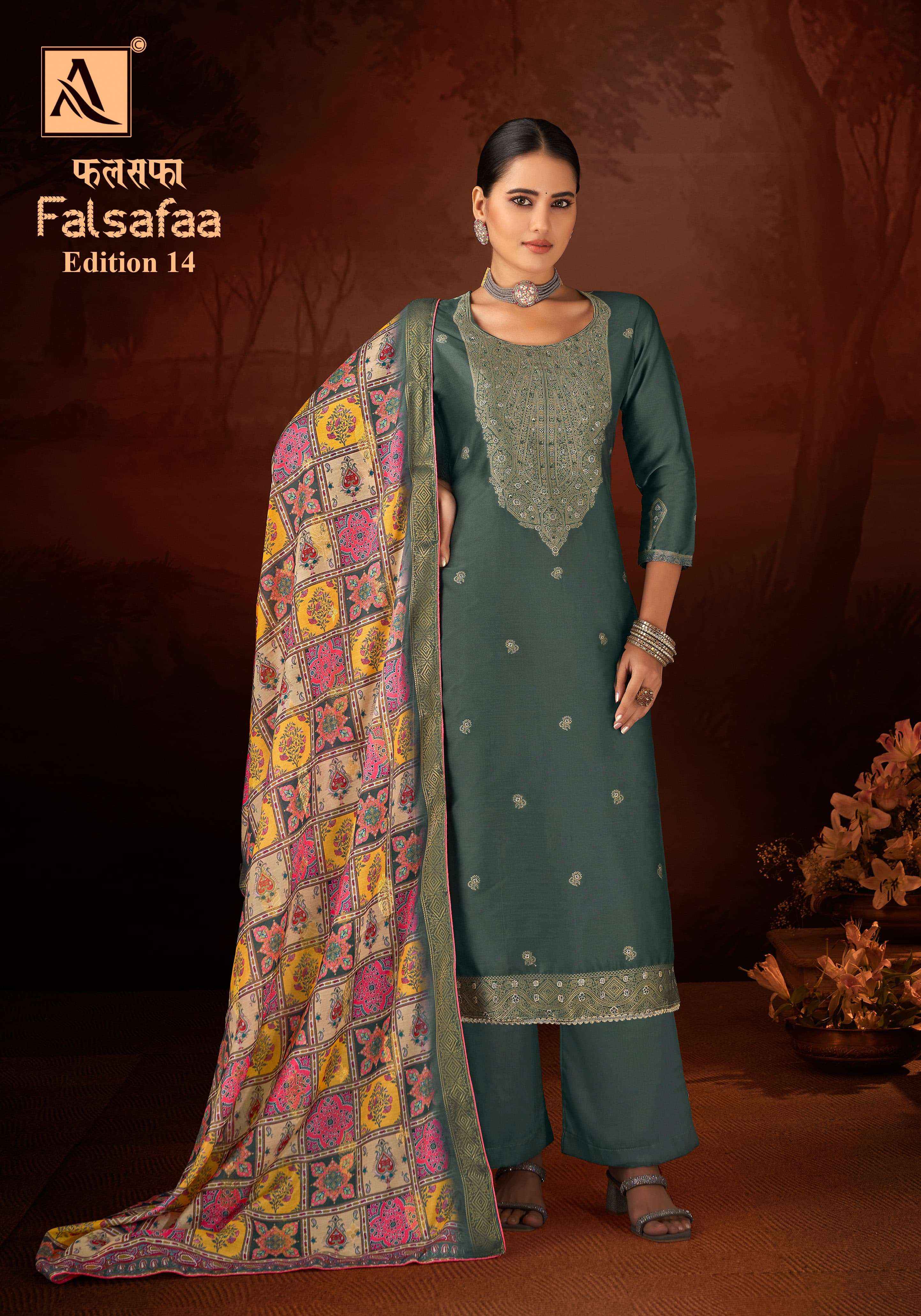 ALOK SUITS FALSAFAA EDITION VOL 14 WHOLESALE DOLA JACQUARD DRESS MATERIAL ( 6 PCS CATALOG )