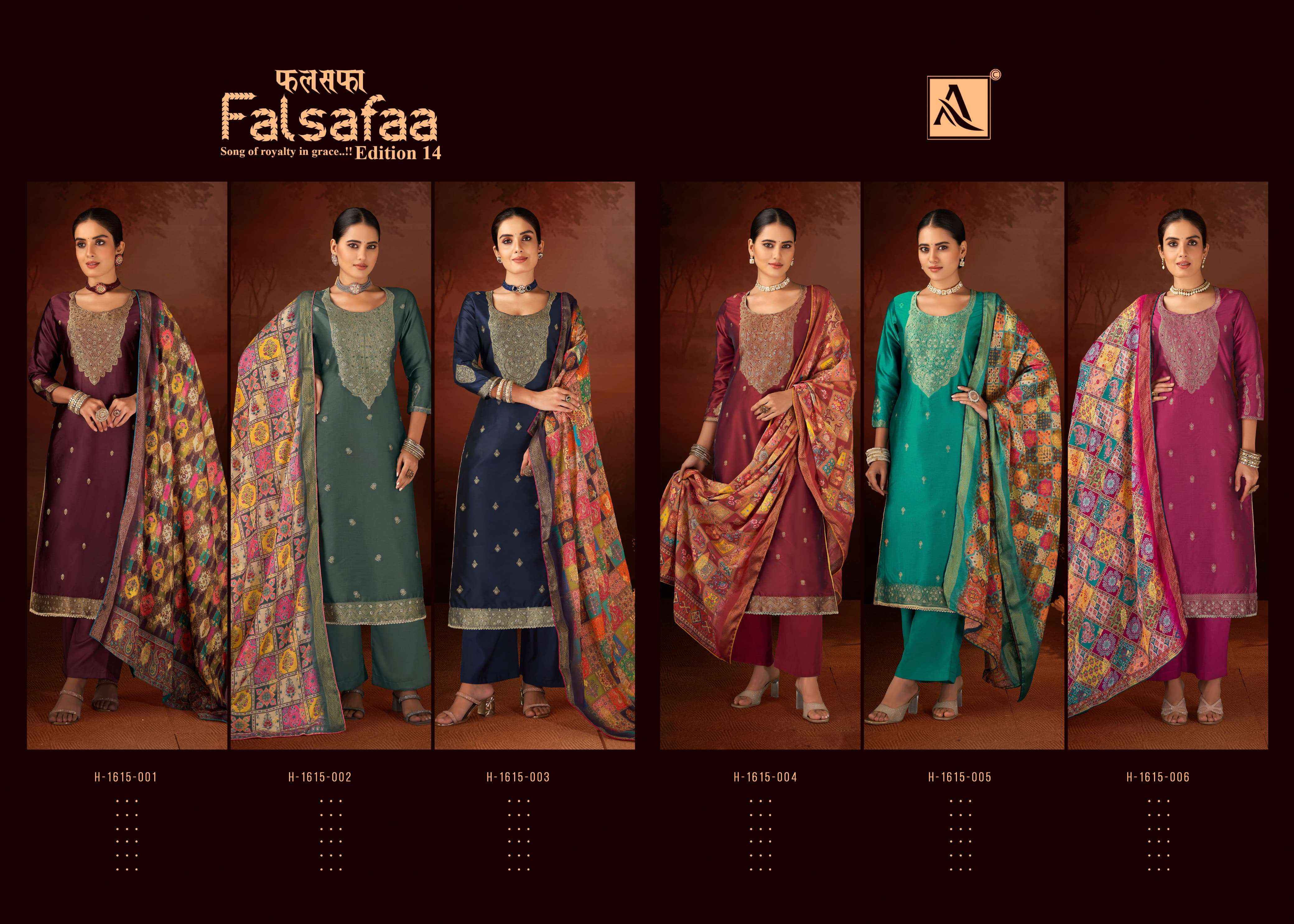 ALOK SUITS FALSAFAA EDITION VOL 14 WHOLESALE DOLA JACQUARD DRESS MATERIAL ( 6 PCS CATALOG )