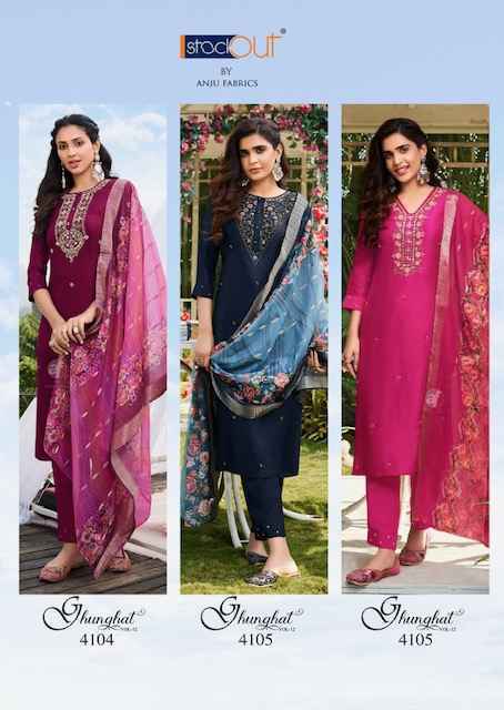 Anju Fabrics Ghunghat Vol 12 Readymade Silk Dress Wholesale Price ( 6 Pcs Catalog )