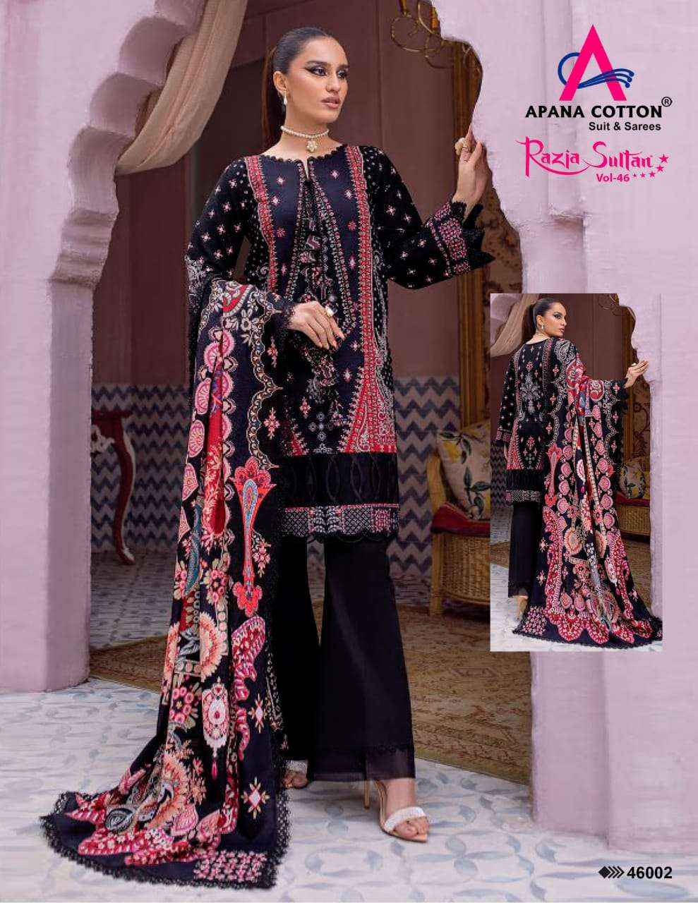 APANA COTTON RAZIA SULTAN VOL 46 COTTON DRESS MATERIAL ( 10 PCS CATALOG )