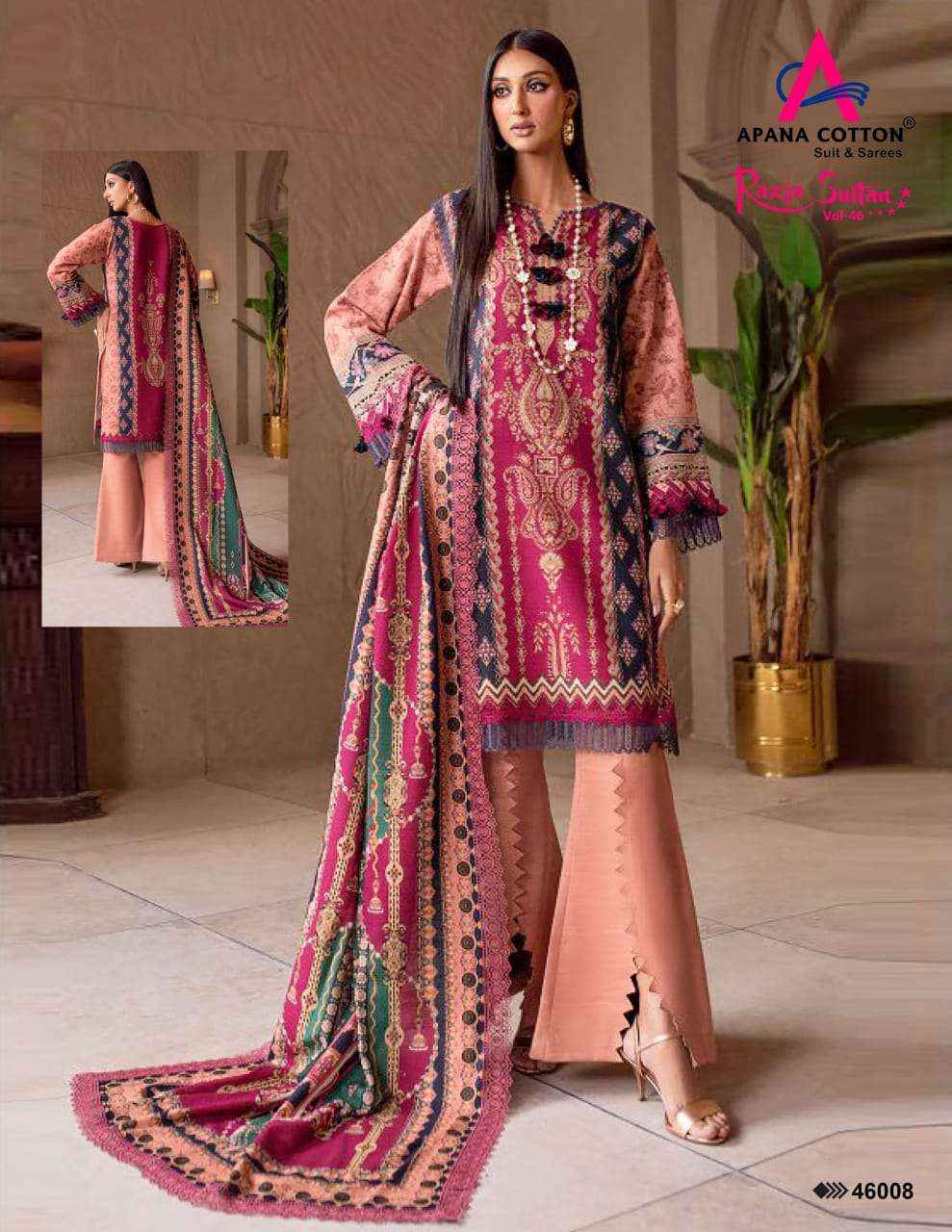 APANA COTTON RAZIA SULTAN VOL 46 COTTON DRESS MATERIAL ( 10 PCS CATALOG )