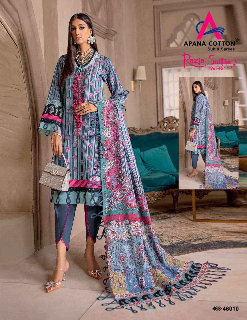 APANA COTTON RAZIA SULTAN VOL 46 COTTON DRESS MATERIAL ( 10 PCS CATALOG )