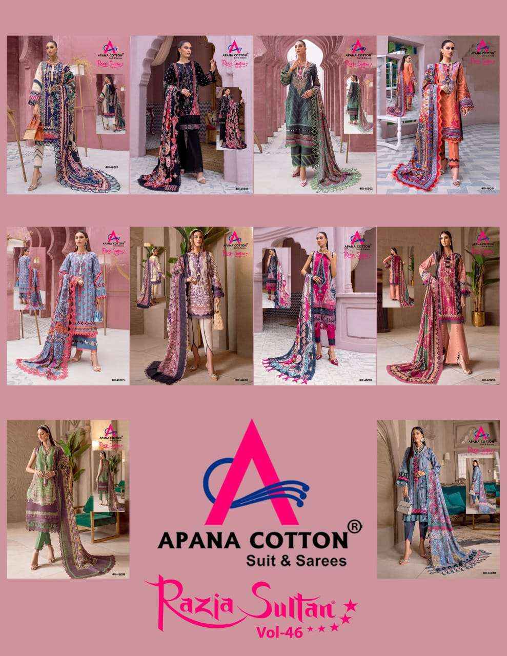 APANA COTTON RAZIA SULTAN VOL 46 COTTON DRESS MATERIAL ( 10 PCS CATALOG )