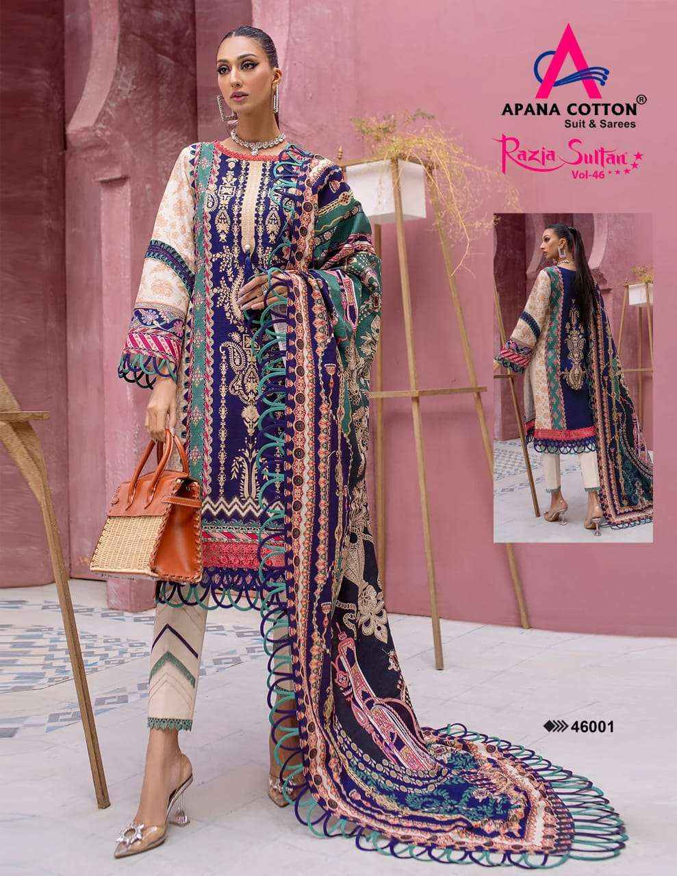 APANA COTTON RAZIA SULTAN VOL 46 COTTON DRESS MATERIAL ( 10 PCS CATALOG )