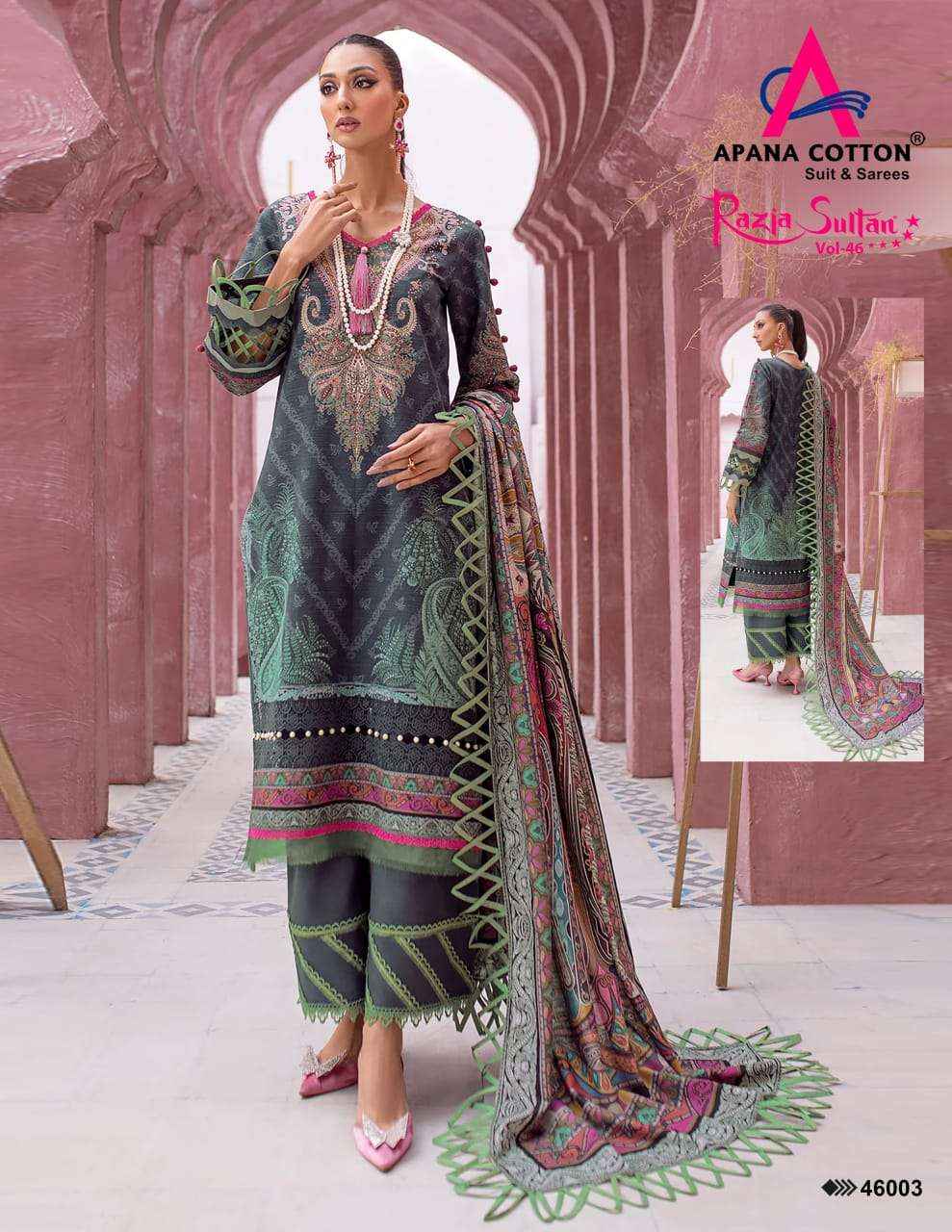 APANA COTTON RAZIA SULTAN VOL 46 COTTON DRESS MATERIAL ( 10 PCS CATALOG )