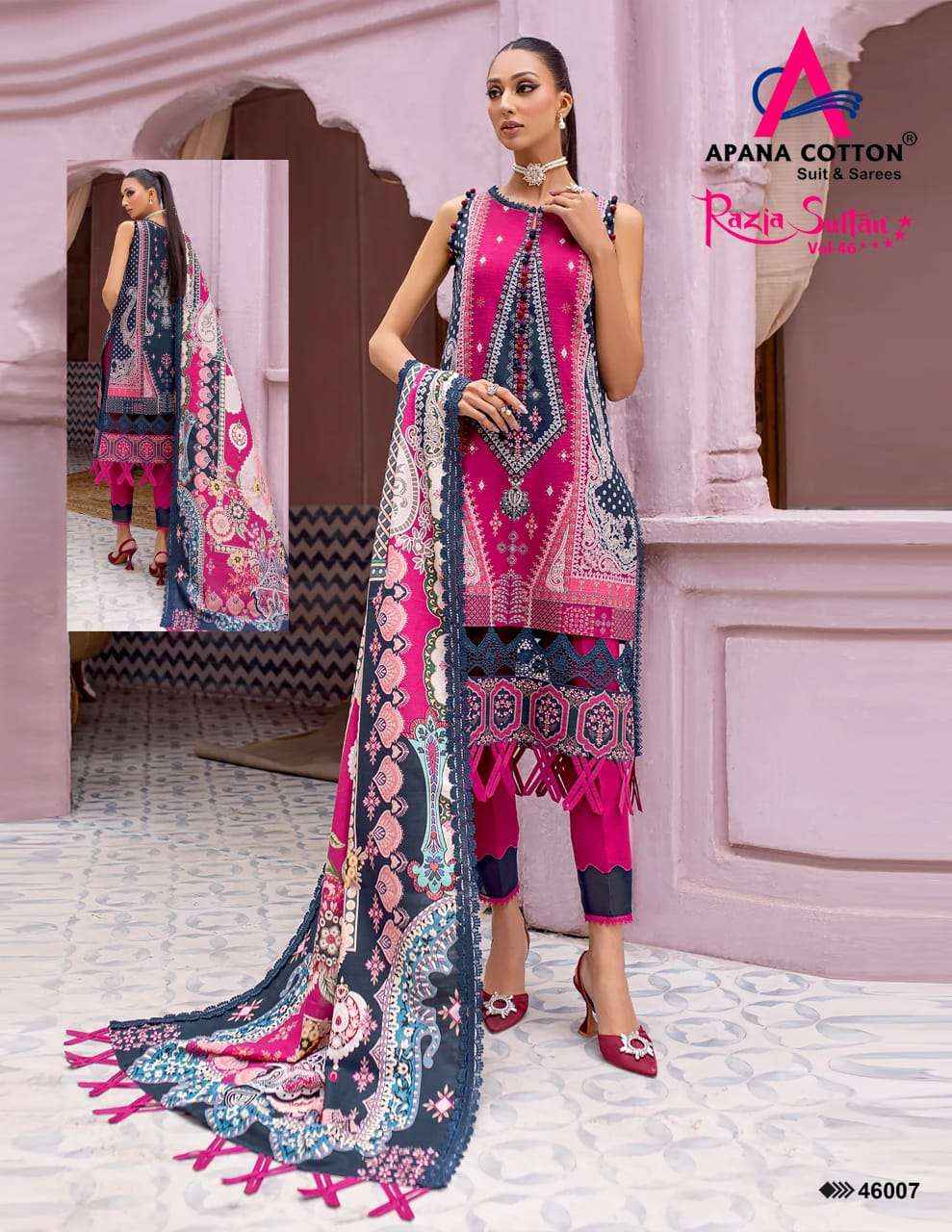 APANA COTTON RAZIA SULTAN VOL 46 COTTON DRESS MATERIAL ( 10 PCS CATALOG )