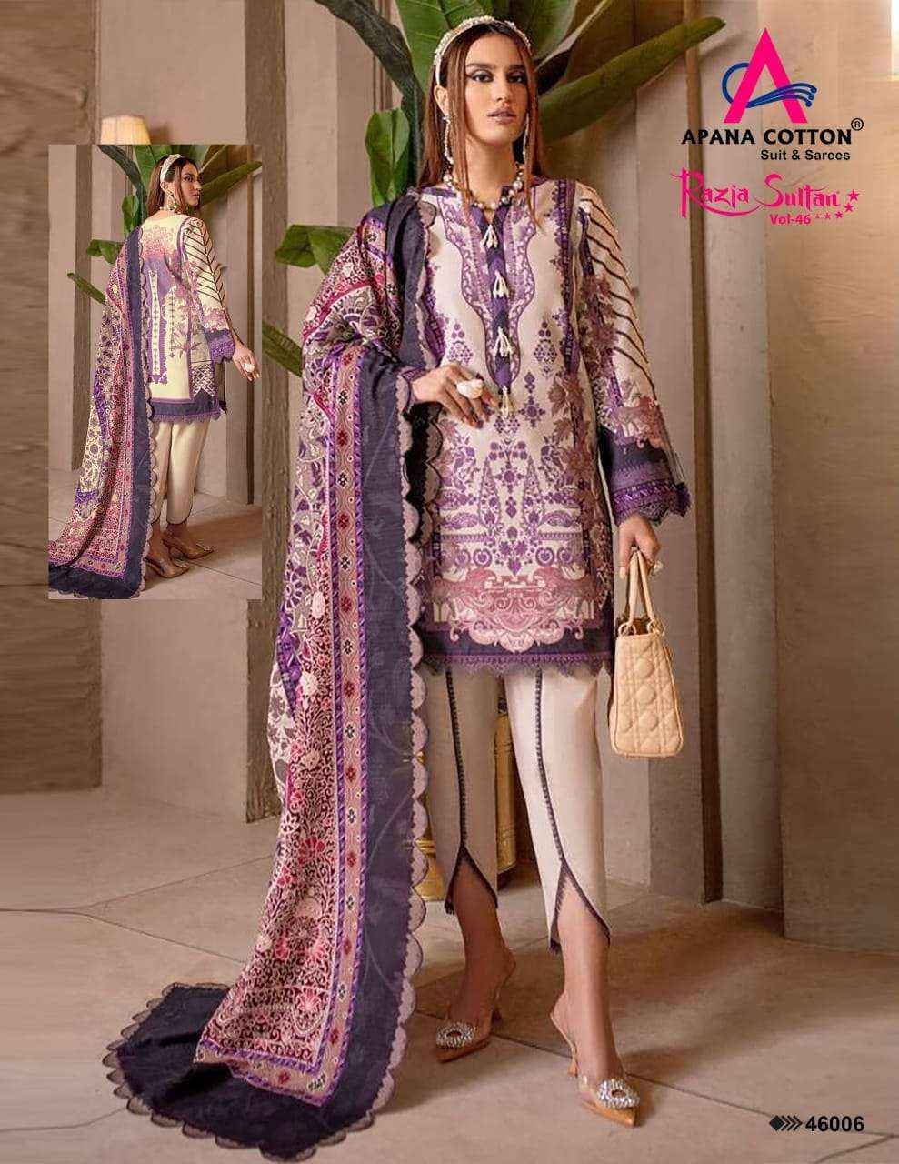 APANA COTTON RAZIA SULTAN VOL 46 COTTON DRESS MATERIAL ( 10 PCS CATALOG )