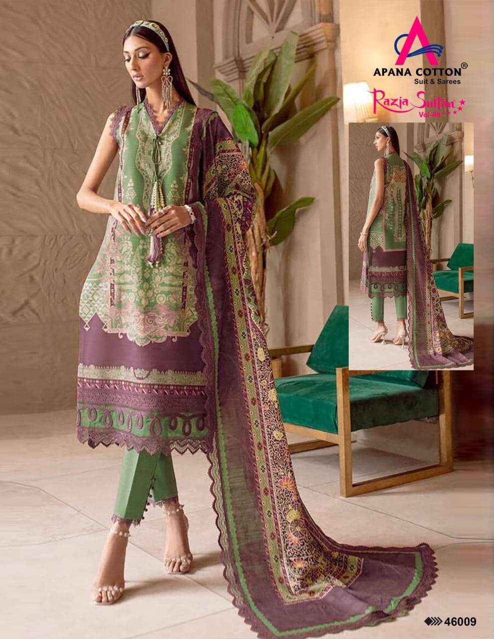 APANA COTTON RAZIA SULTAN VOL 46 COTTON DRESS MATERIAL ( 10 PCS CATALOG )