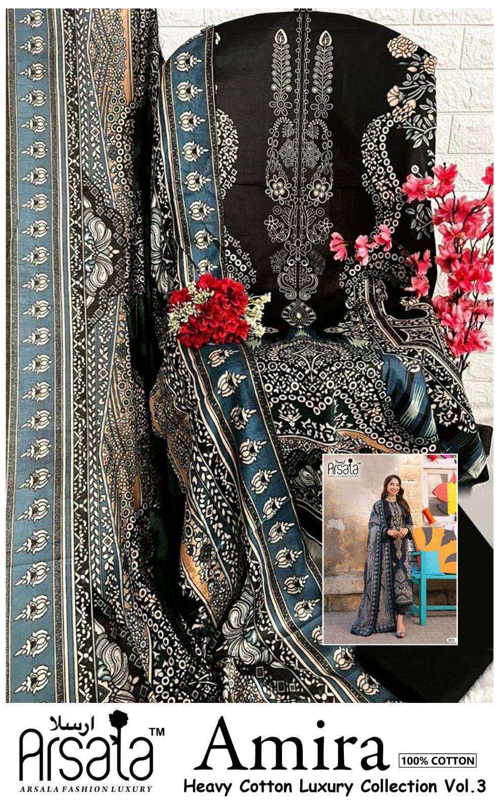 ARSALA FASHION AMIRA HEAVY COTTON LUXURY COLLECTION VOL 3 LAWN COTTON SUIT ( 6 pcs catalog )