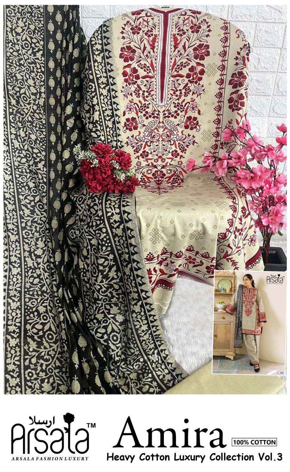 ARSALA FASHION AMIRA HEAVY COTTON LUXURY COLLECTION VOL 3 LAWN COTTON SUIT ( 6 pcs catalog )