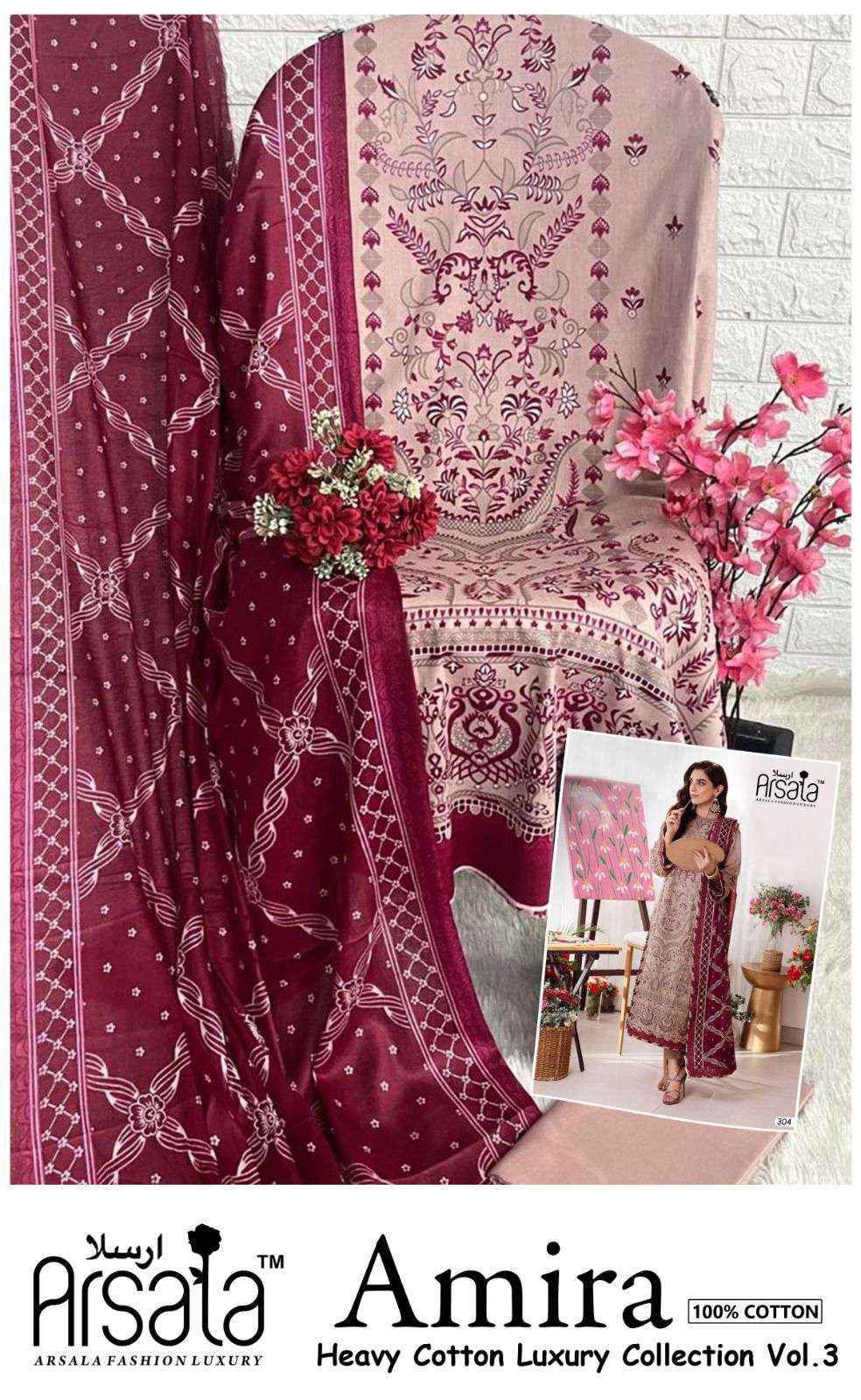 ARSALA FASHION AMIRA HEAVY COTTON LUXURY COLLECTION VOL 3 LAWN COTTON SUIT ( 6 pcs catalog )