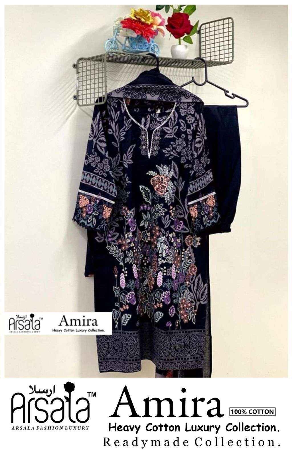 ARSALA FASHION AMIRA READYMADE PAKISTANI SUITS COLLECTION ( 6 PCS CATALOG )