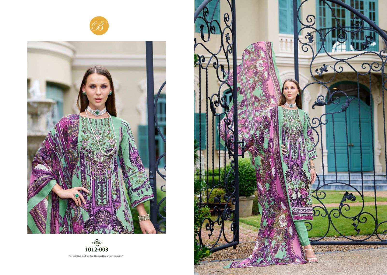 BELLIZA DESIGNER STUDIO NAIRA VOL 86 COTTON DIGITAL PRINTS WITH FANCY DRESS MATERIAL WHOLESALE PRICE ( 8 PCS CATALOG )