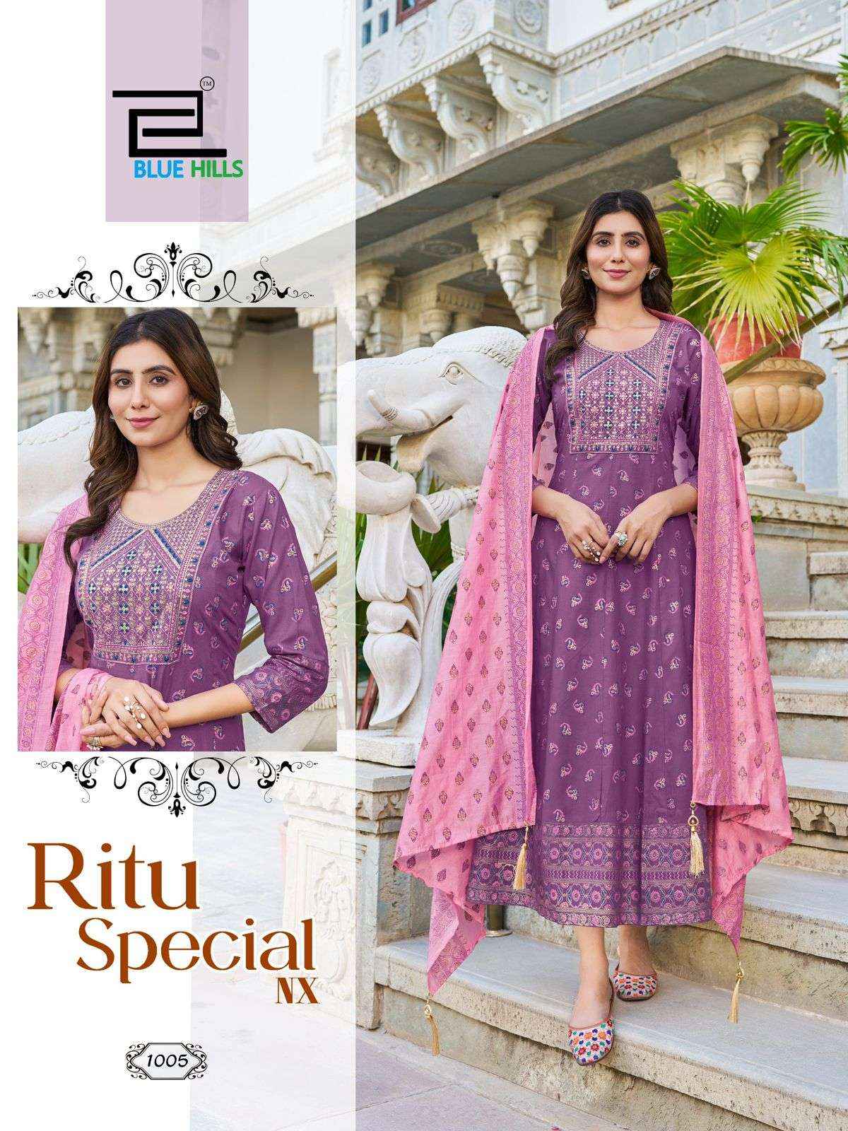 BLUE HILLS RITU SPECIAL NX ANARKLI GOWN WITH DUPATTA WHOLESALE PRICE ( 6 PCS CATALOG )