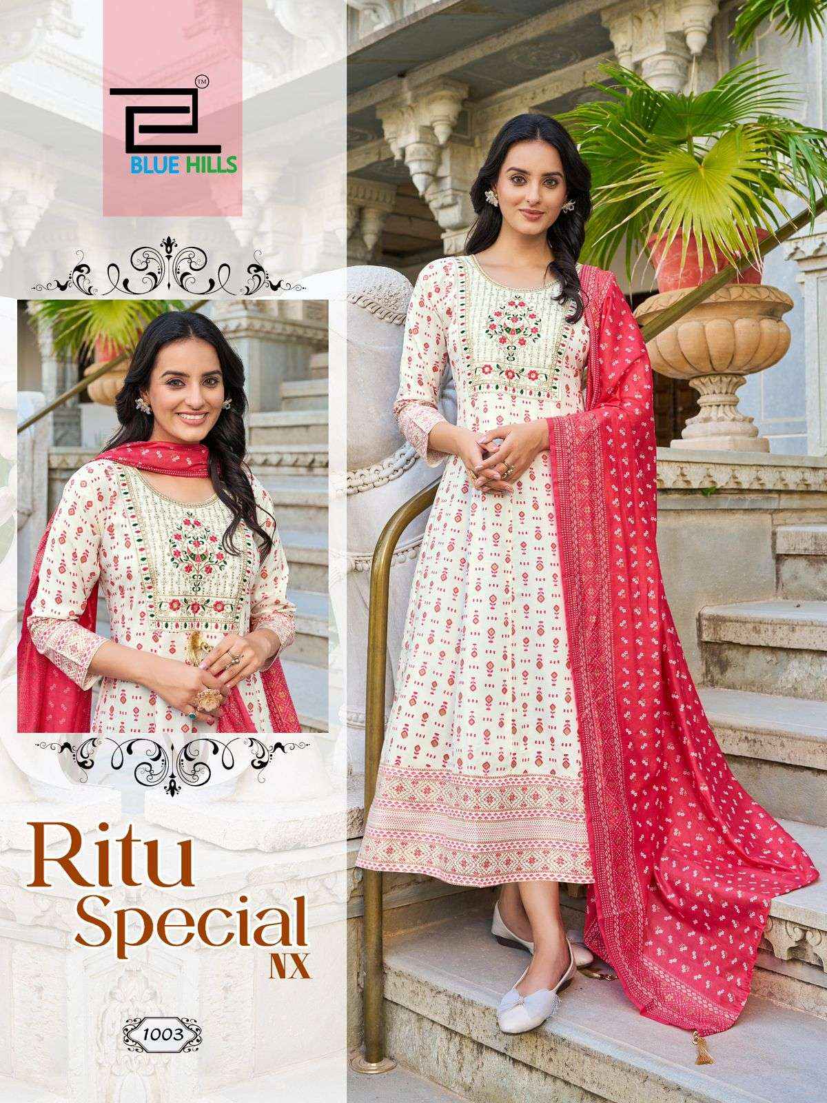 BLUE HILLS RITU SPECIAL NX ANARKLI GOWN WITH DUPATTA WHOLESALE PRICE ( 6 PCS CATALOG )