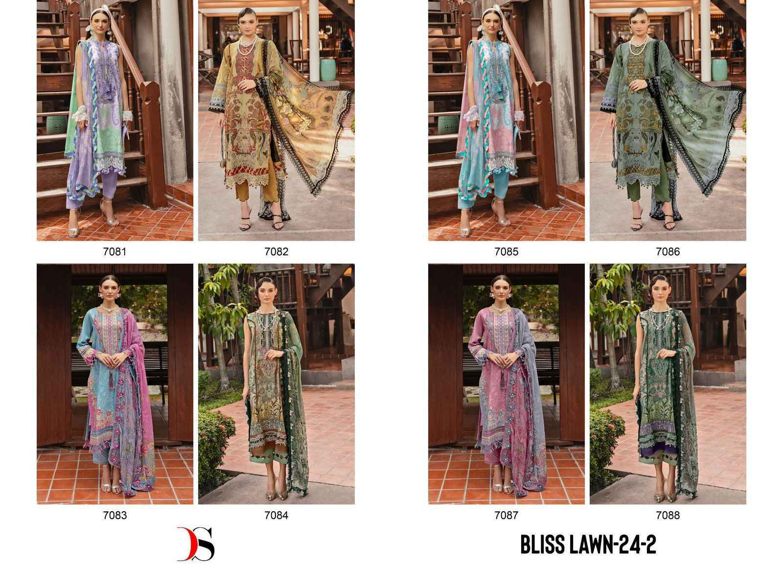 Deepsy Bliss Lawn Vol 24-2 Cotton Dress Material Wholesale Price ( 8 Pcs Catalog )