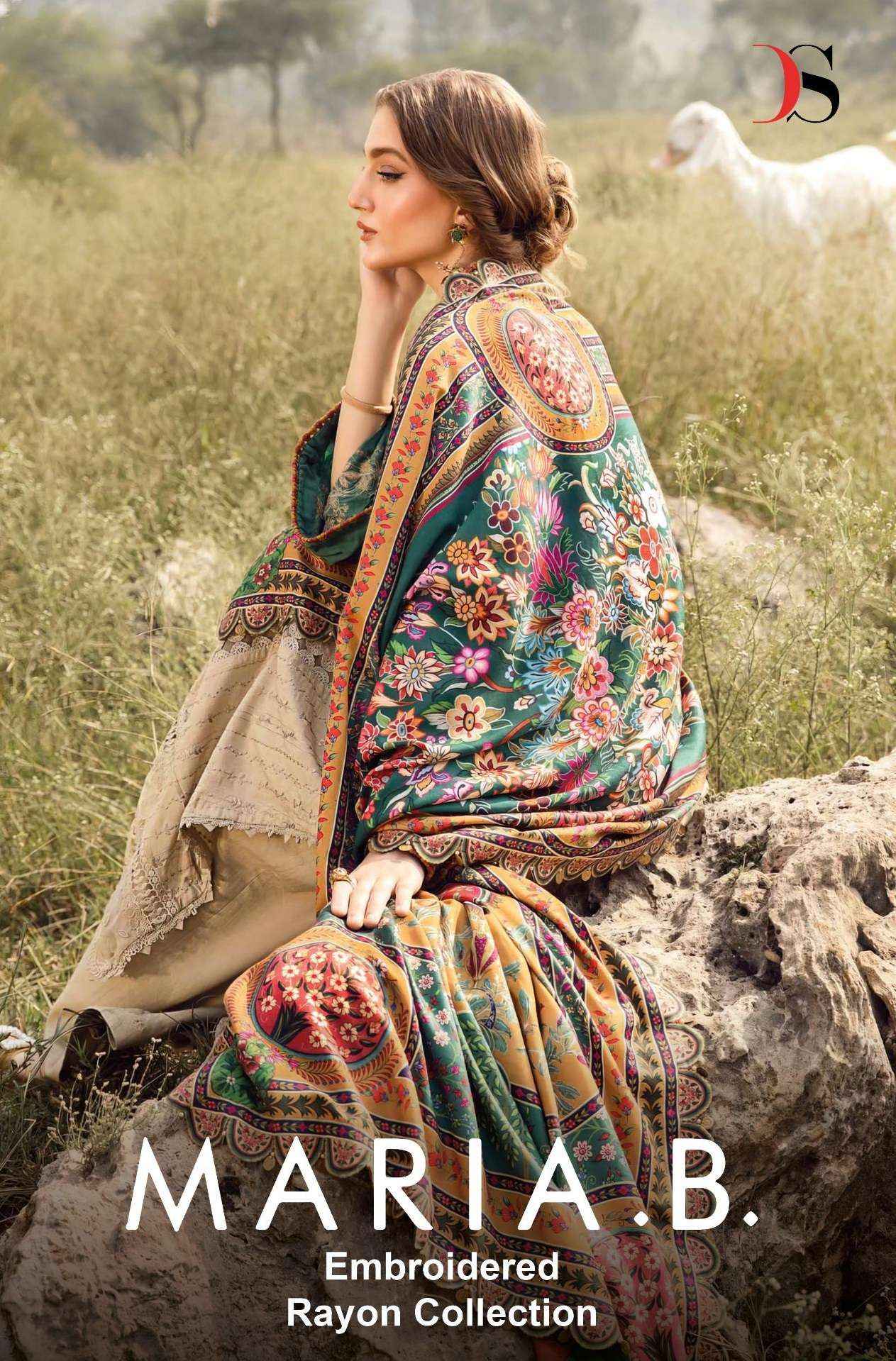 DEEPSY SUITS MARIA B EMBROIDERED COLLECTION PAKISTANI SUITS ( 5 PCS CATALOG )