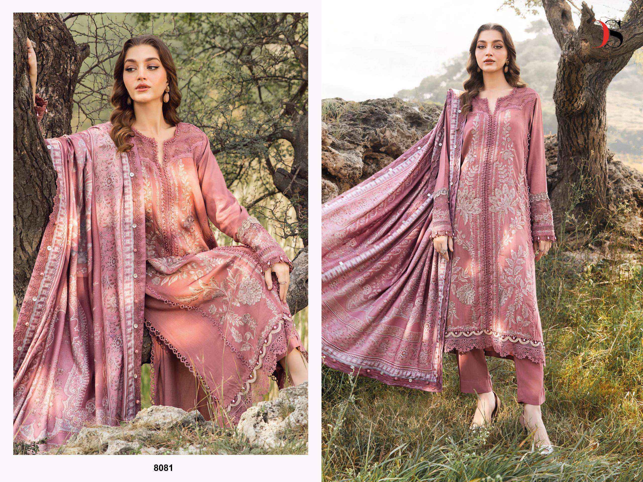 DEEPSY SUITS MARIA B EMBROIDERED COLLECTION PAKISTANI SUITS ( 5 PCS CATALOG )