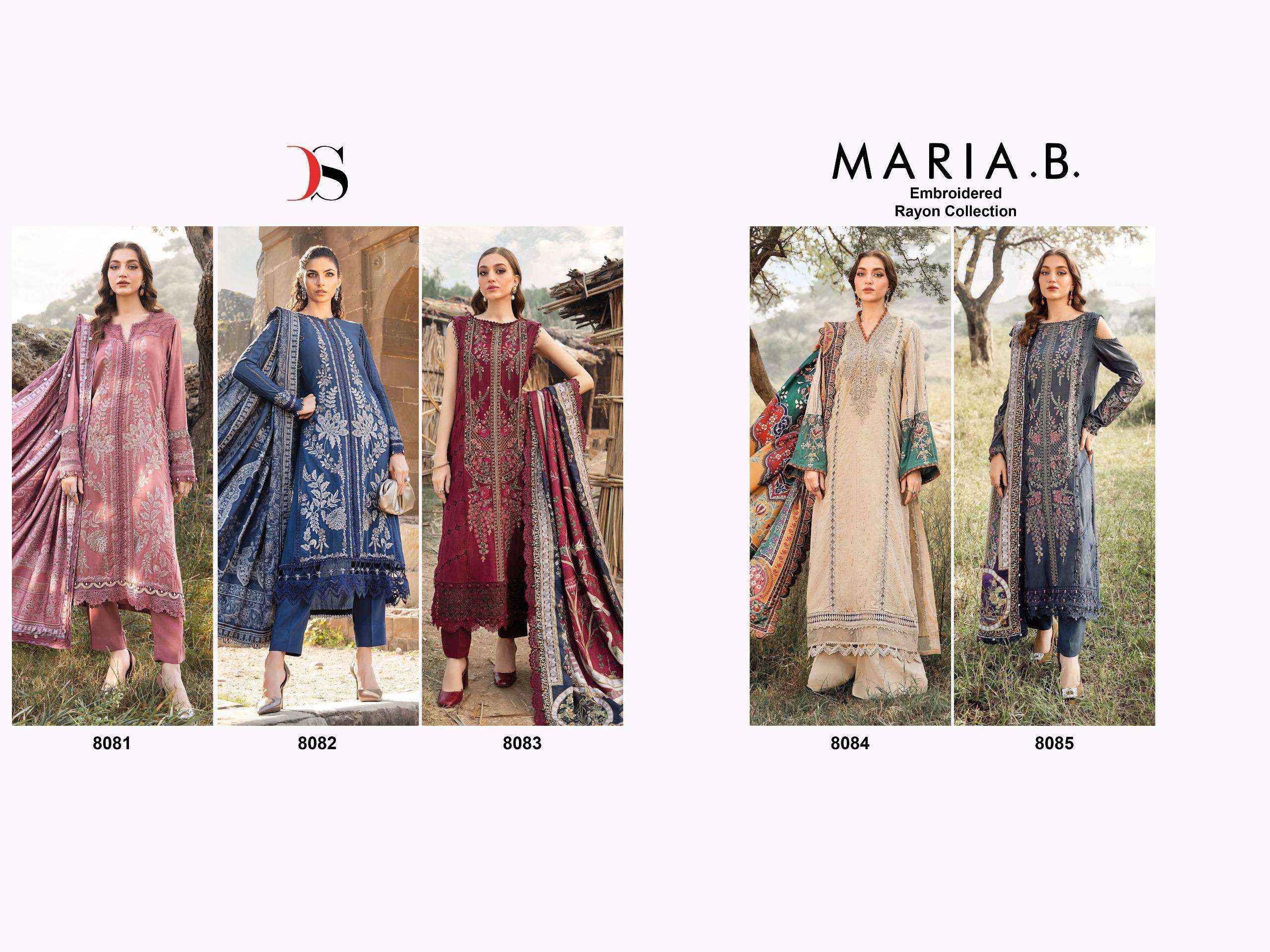 DEEPSY SUITS MARIA B EMBROIDERED COLLECTION PAKISTANI SUITS ( 5 PCS CATALOG )