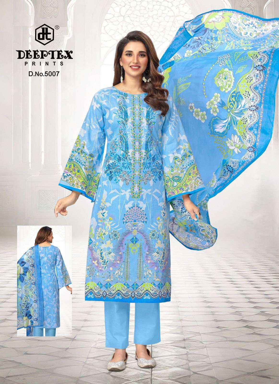 DEEPTEX PRINTS ROOHI ZARA VOL 5 WHOLESALE LAWN COTTON DRESS MATERIAL ( 8 PCS CATALOG )