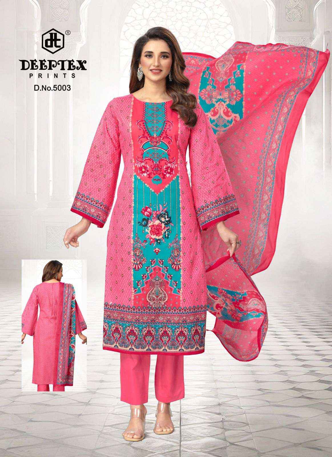 DEEPTEX PRINTS ROOHI ZARA VOL 5 WHOLESALE LAWN COTTON DRESS MATERIAL ( 8 PCS CATALOG )