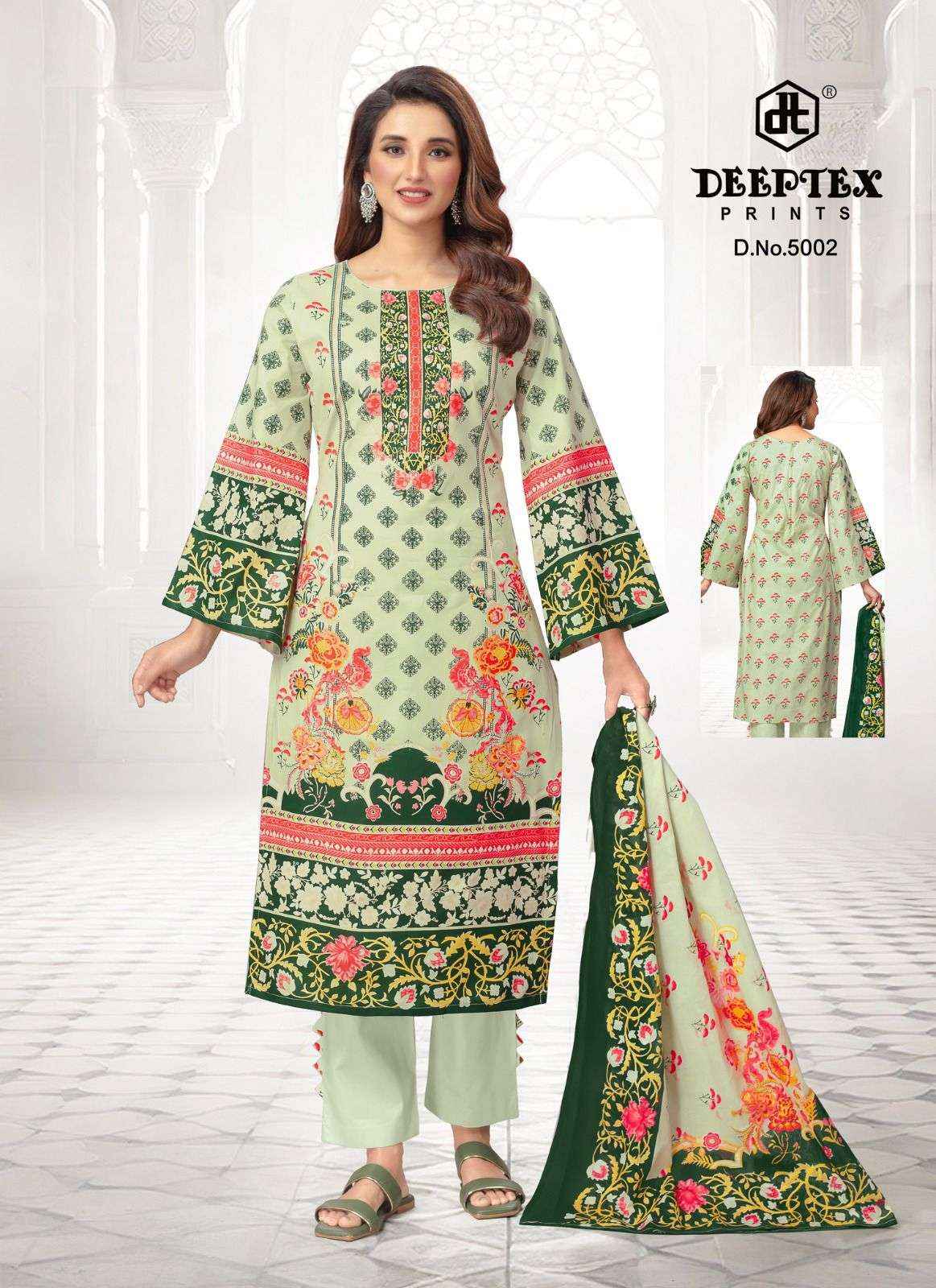 DEEPTEX PRINTS ROOHI ZARA VOL 5 WHOLESALE LAWN COTTON DRESS MATERIAL ( 8 PCS CATALOG )