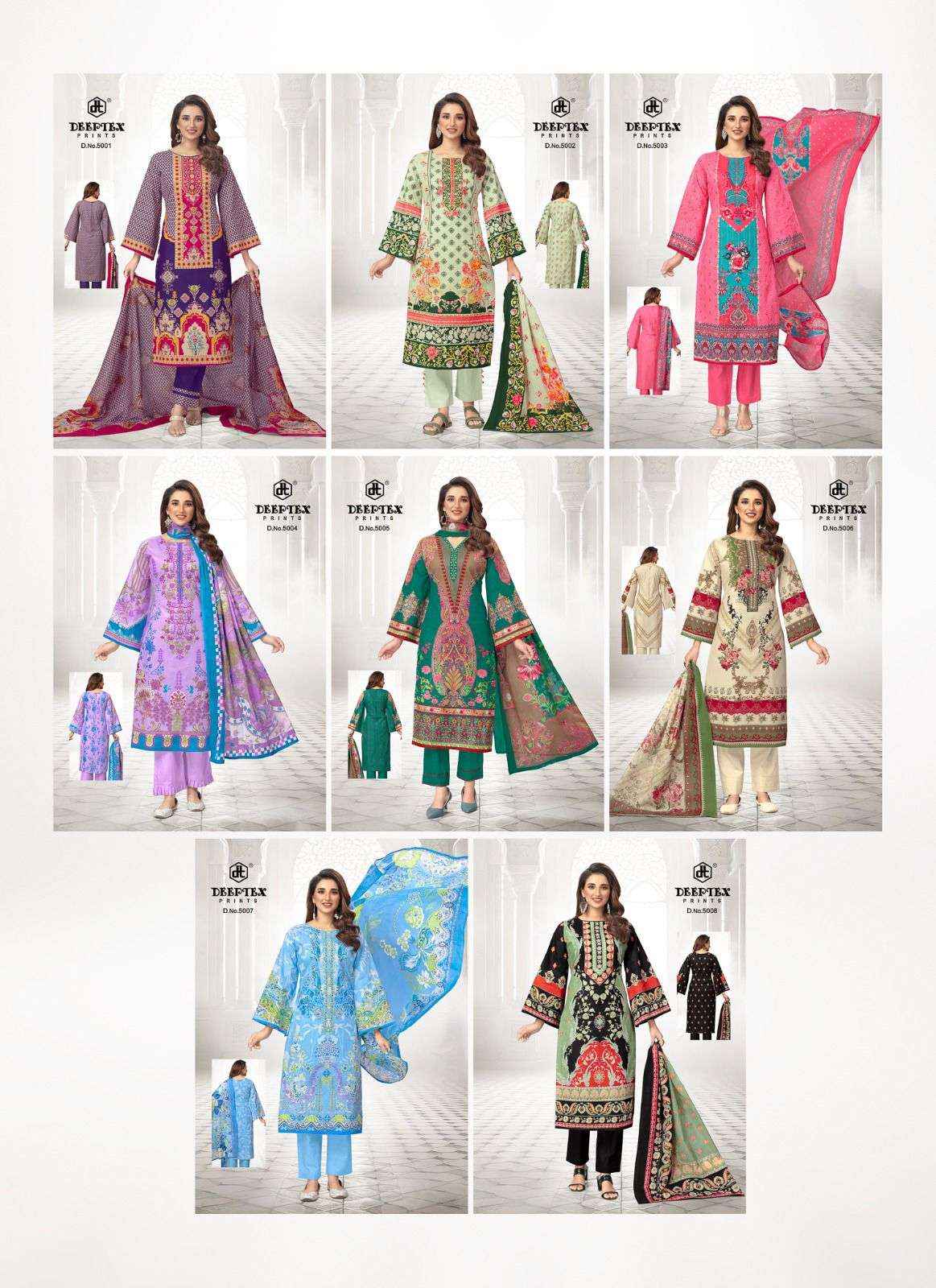 DEEPTEX PRINTS ROOHI ZARA VOL 5 WHOLESALE LAWN COTTON DRESS MATERIAL ( 8 PCS CATALOG )