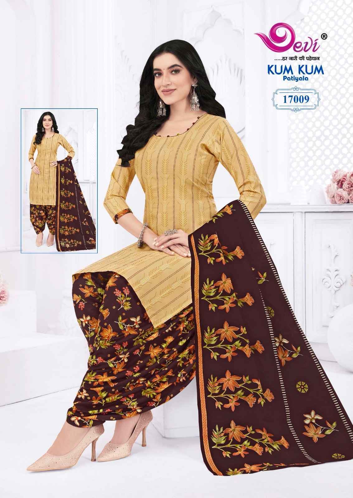 Devi Kum Kum Patiyala Vol 17 Readymade Indo Cotton Suit Wholesale Price ( 12 Pcs Catalog )