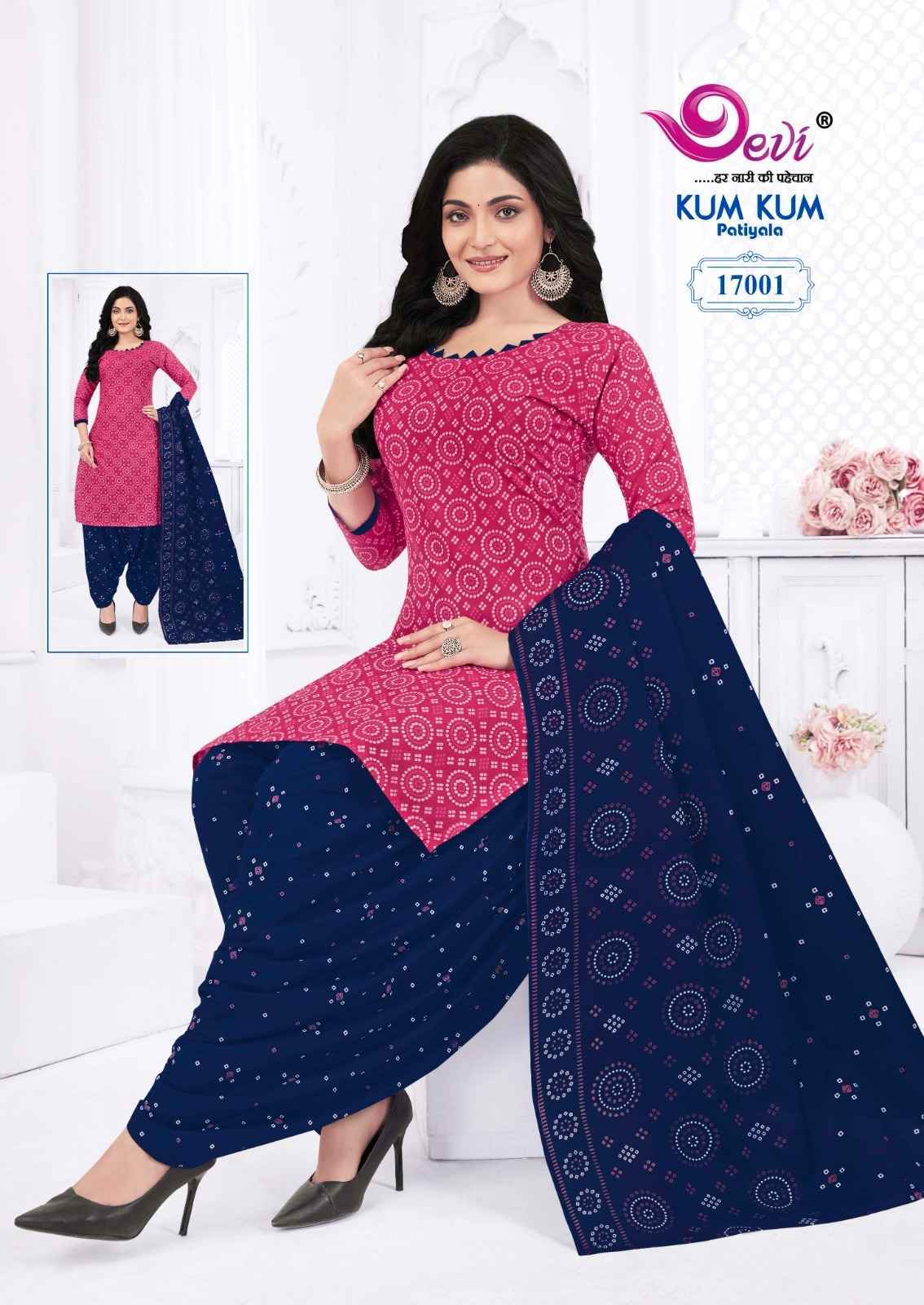 Devi Kum Kum Patiyala Vol 17 Readymade Indo Cotton Suit Wholesale Price ( 12 Pcs Catalog )